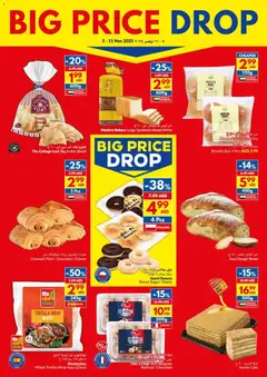 Preview of VIVA - Offers valid from 05.11.2025 | Page: 8