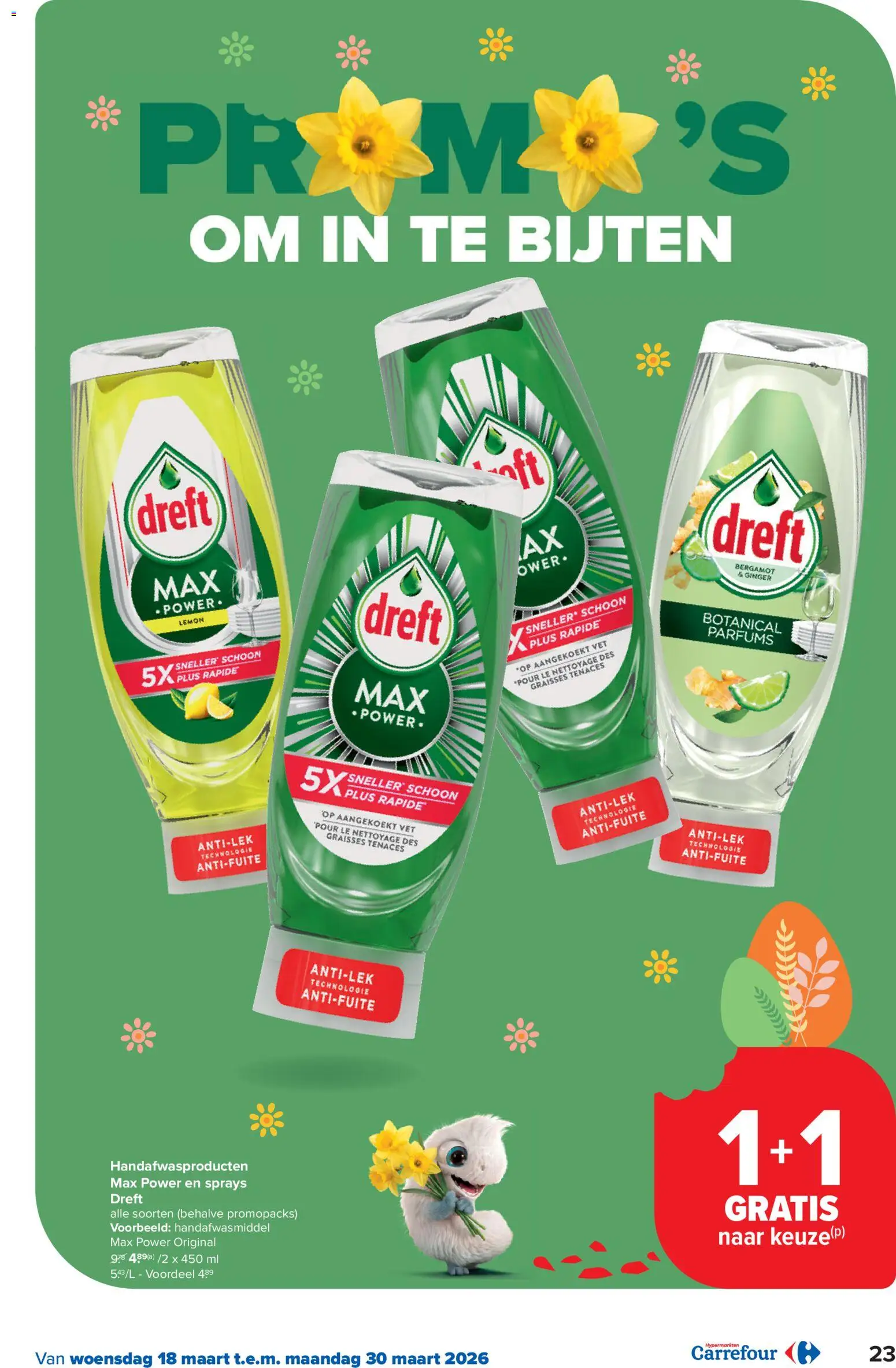 {H1} | Pagina: 23 | Producten: Parfums