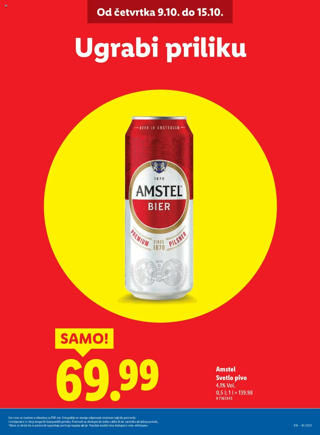 Lidl katalog - važi od 09.10.2025 | Strana: 5 | Proizvode: Amstel, Pivo