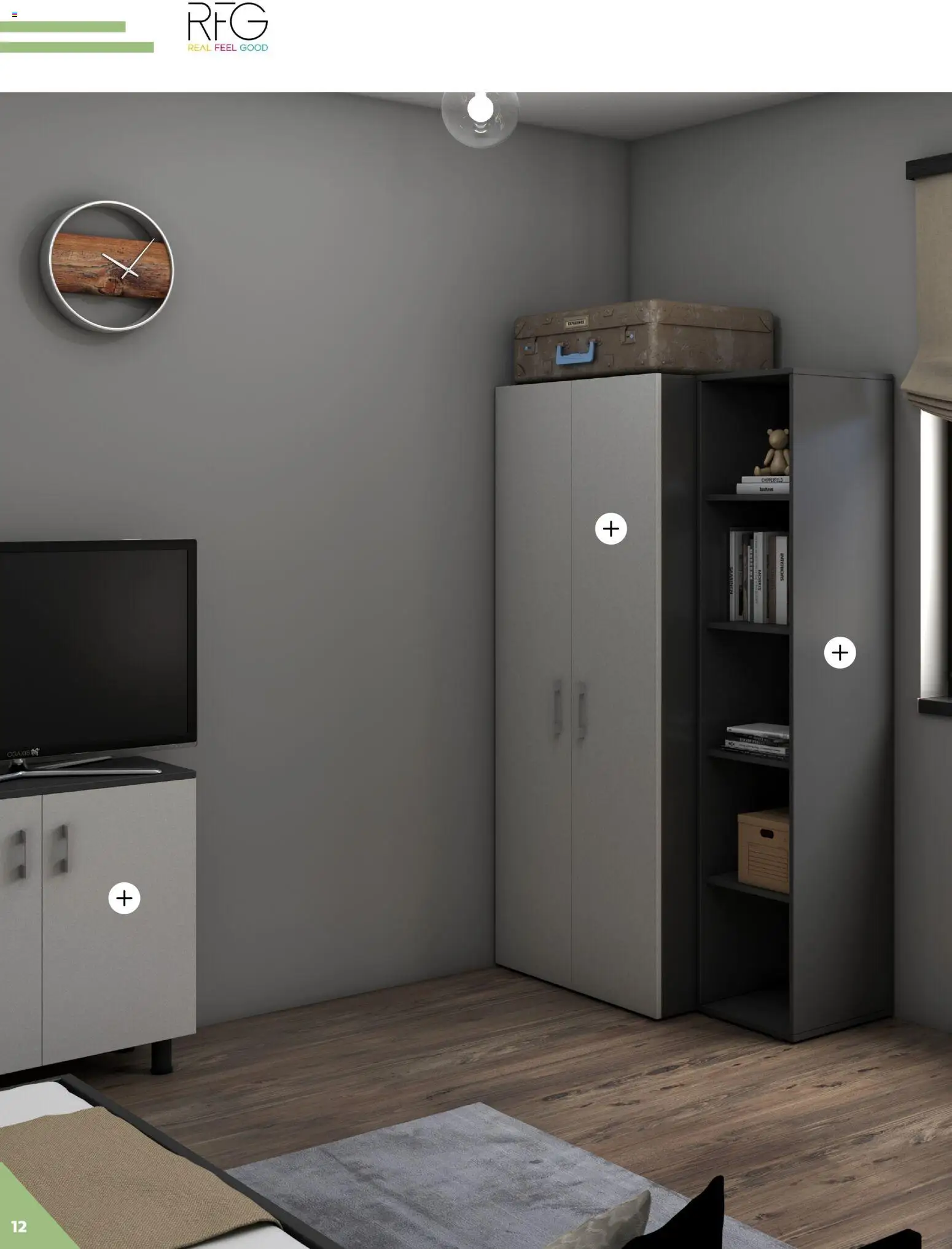 {H1} | Страница: 12