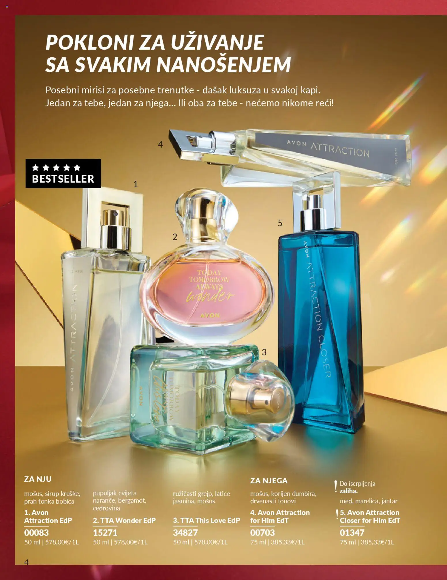 Avon katalog | vrijedi od 01.12.2025 | Stranica: 8 | Proizvodi: Sirup