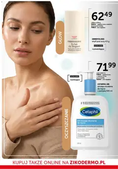 Pogląd oferty "Ziko gazetka" - ważna od 12.03.2026 | Strona: 14