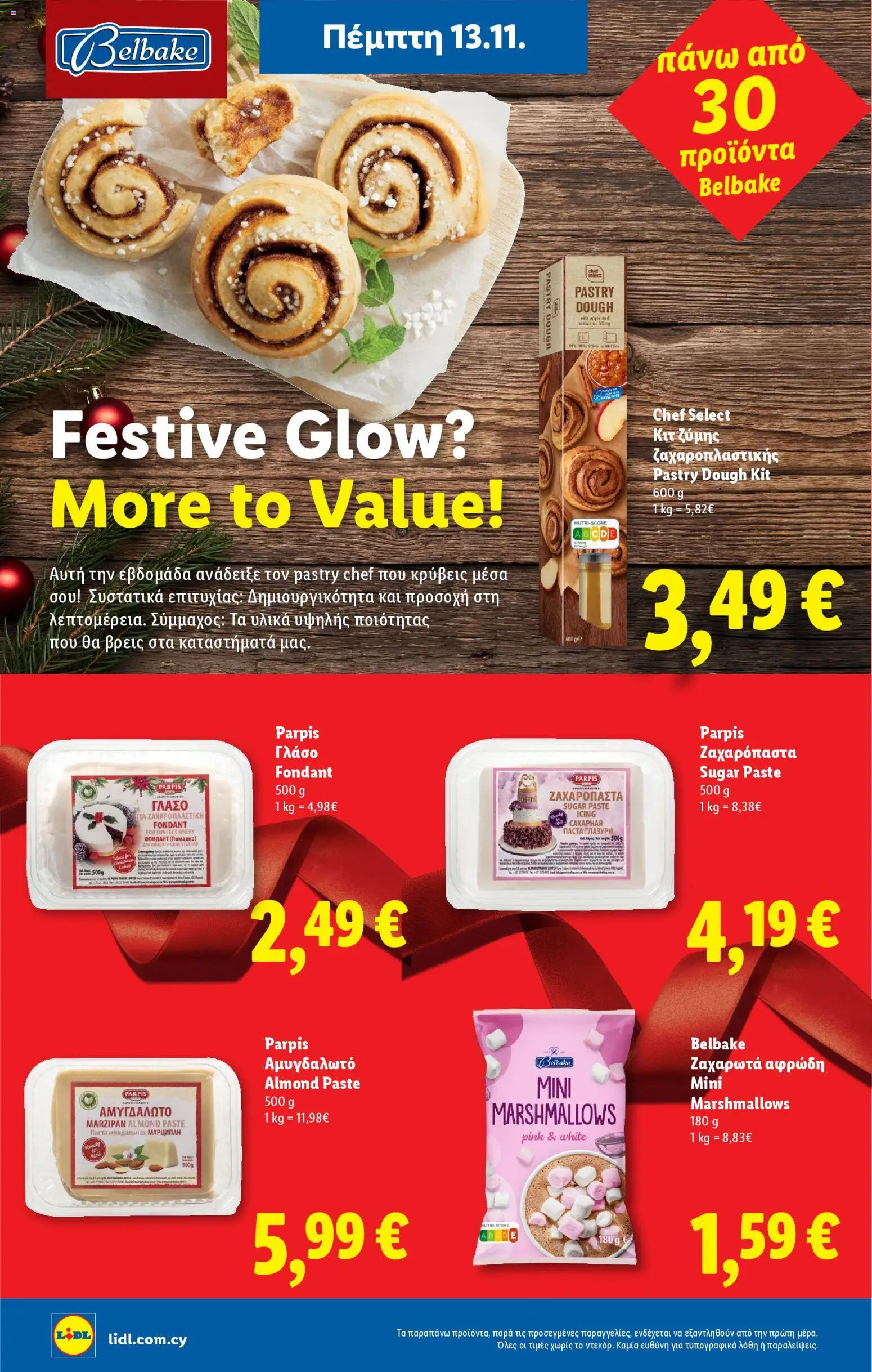 Lidl - Φυλλάδιο – σε ισχύ από 13.11.2025 | Σελίδα: 18