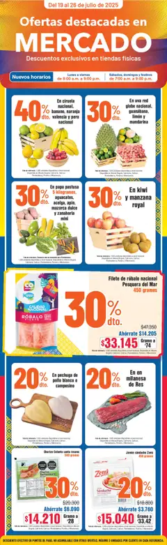 Vista previa Alkosto folleto válido desde el 19.07.2025