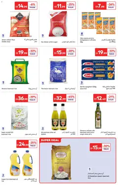 Preview of Carrefour catalogue valid from 24.04.2026 | Page: 11