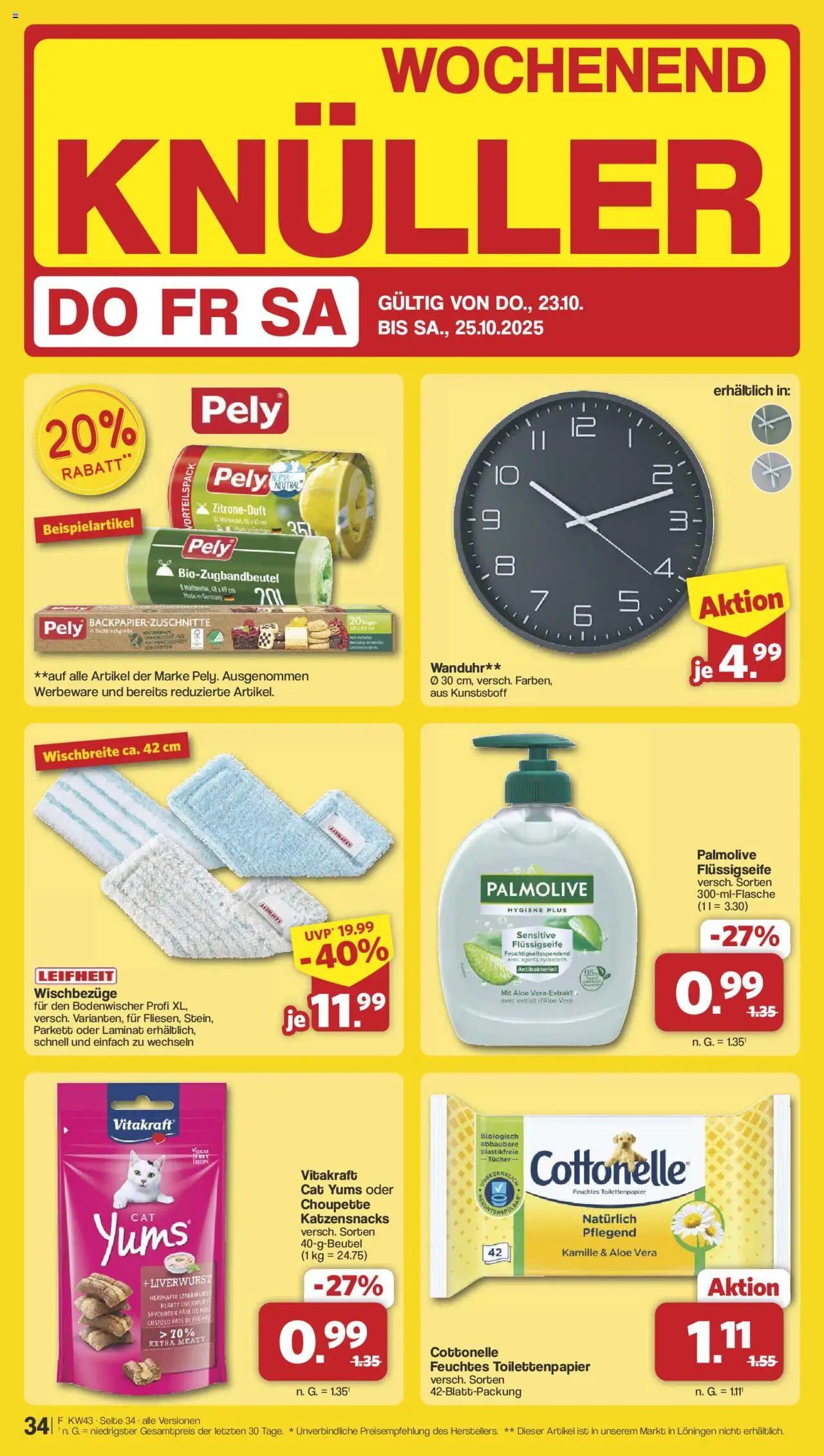 Famila Nordwest Prospekt 	 – gültig ab 20.10.2025 | Seite: 39 | Produkte: Toilettenpapier, Feuchtes Toilettenpapier