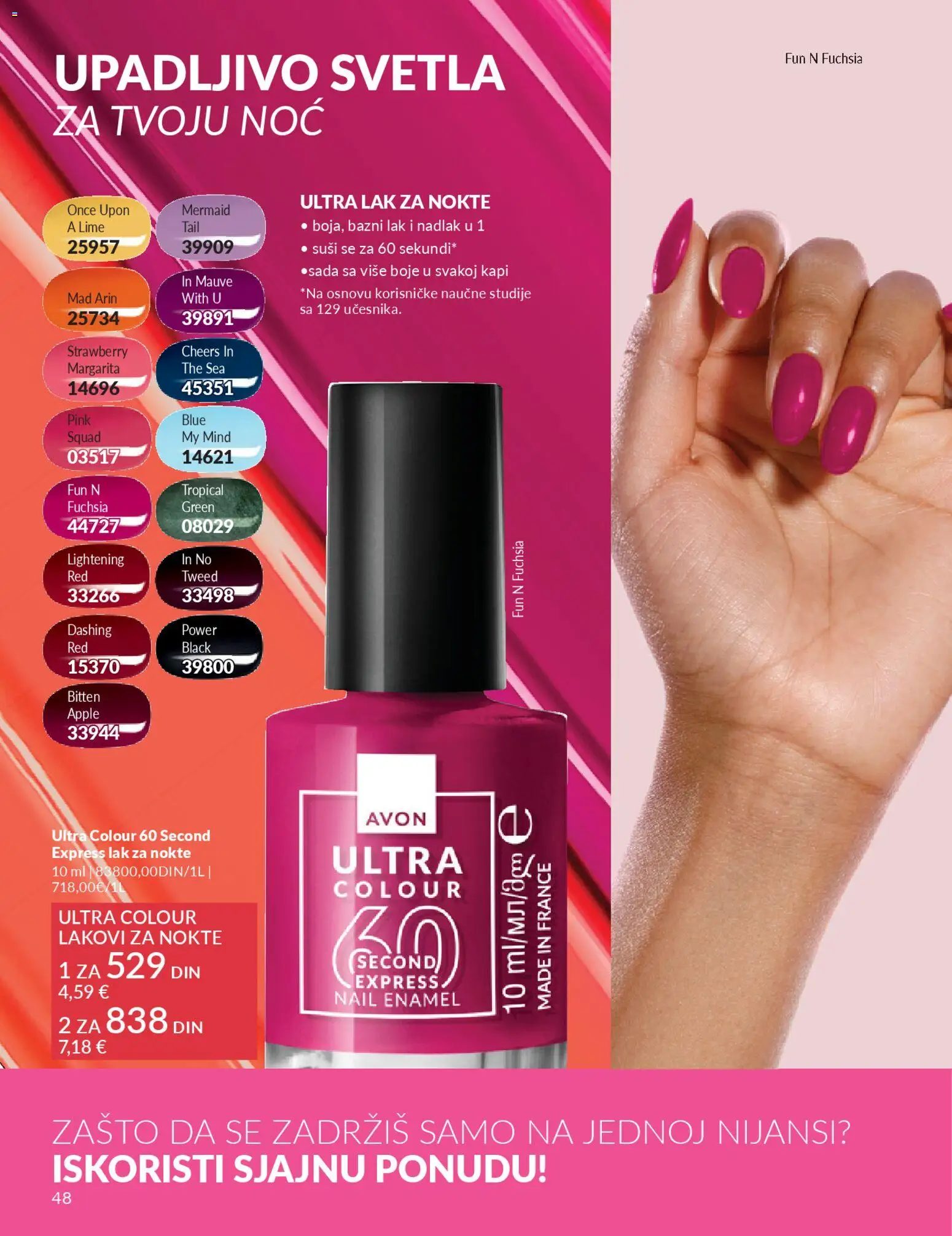 AVON katalog - važi od 28.02.2026 | Strana: 52 | Proizvode: Lak za nokte