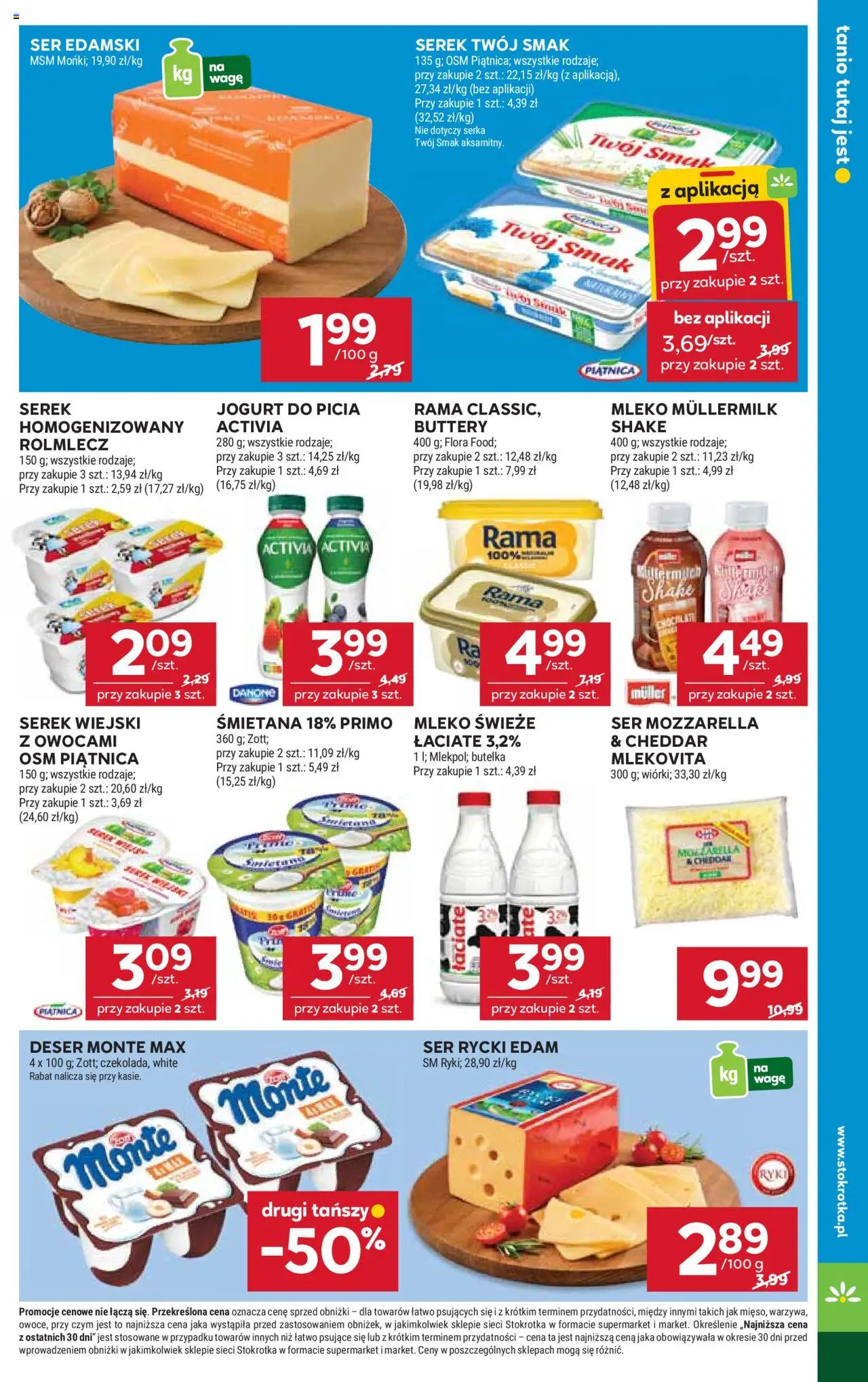 Stokrotka Gazetka od 02.10.2025 | Strona: 17 | Produkty: Serek, Stokrotka, Mleko, Ser