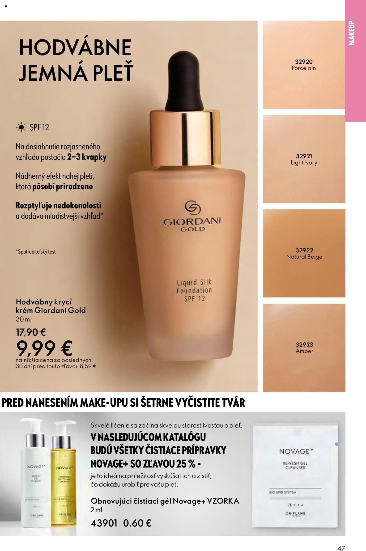 Nové Oriflame akcie – leták je platný od 24.12.2025 | Strana: 47 | Produkty: Krém