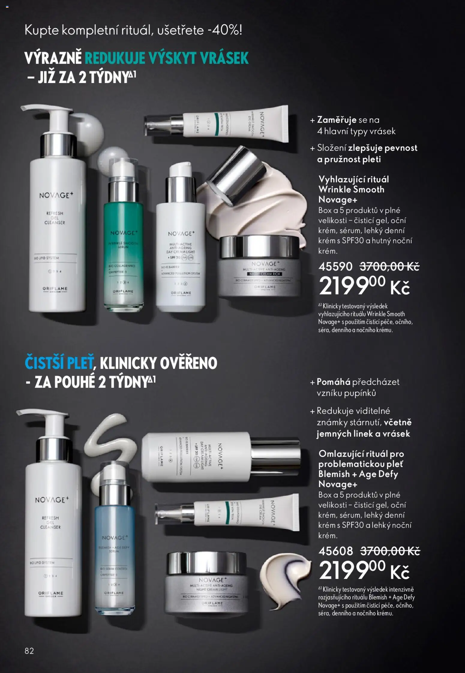 Oriflame katalog č.15/2025 od 22.10.2025 | Strana: 82 | Produkty: Box, Známky, Krém