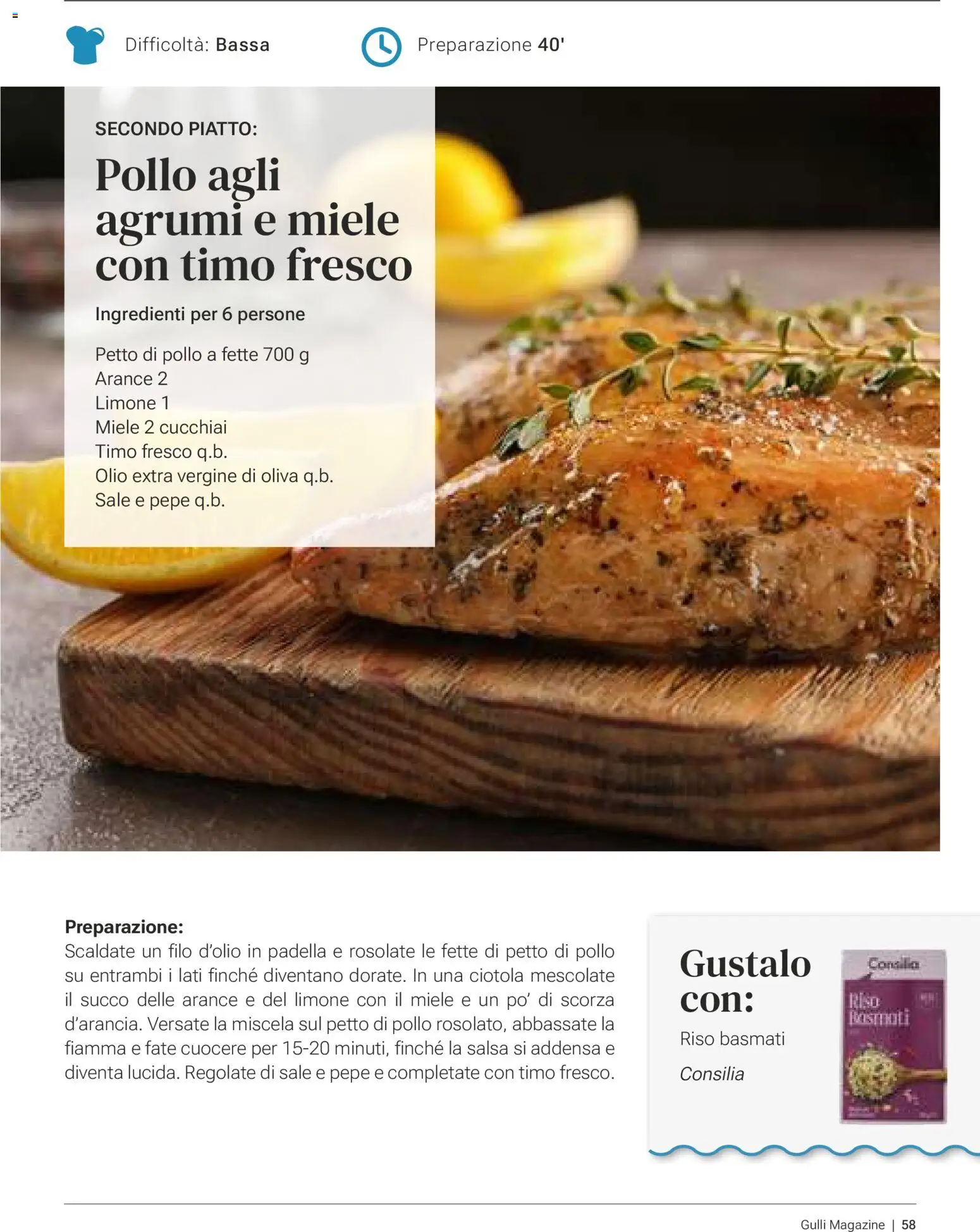 Volantino Gulliver del 01.01.2026 | Pagina: 58 | Prodotti: Petto di Pollo, Arance, Olio extra vergine, Piatto