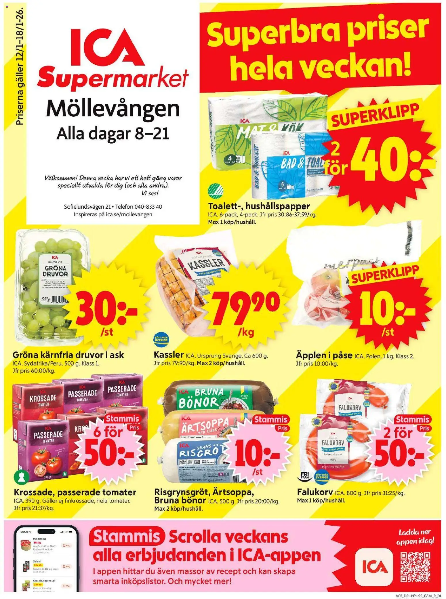 ICA Supermarket reklamblad aktuell från 12.01.2026 | Sida: 1 | Produkter: Kassler, Galler, Tomater, Bönor