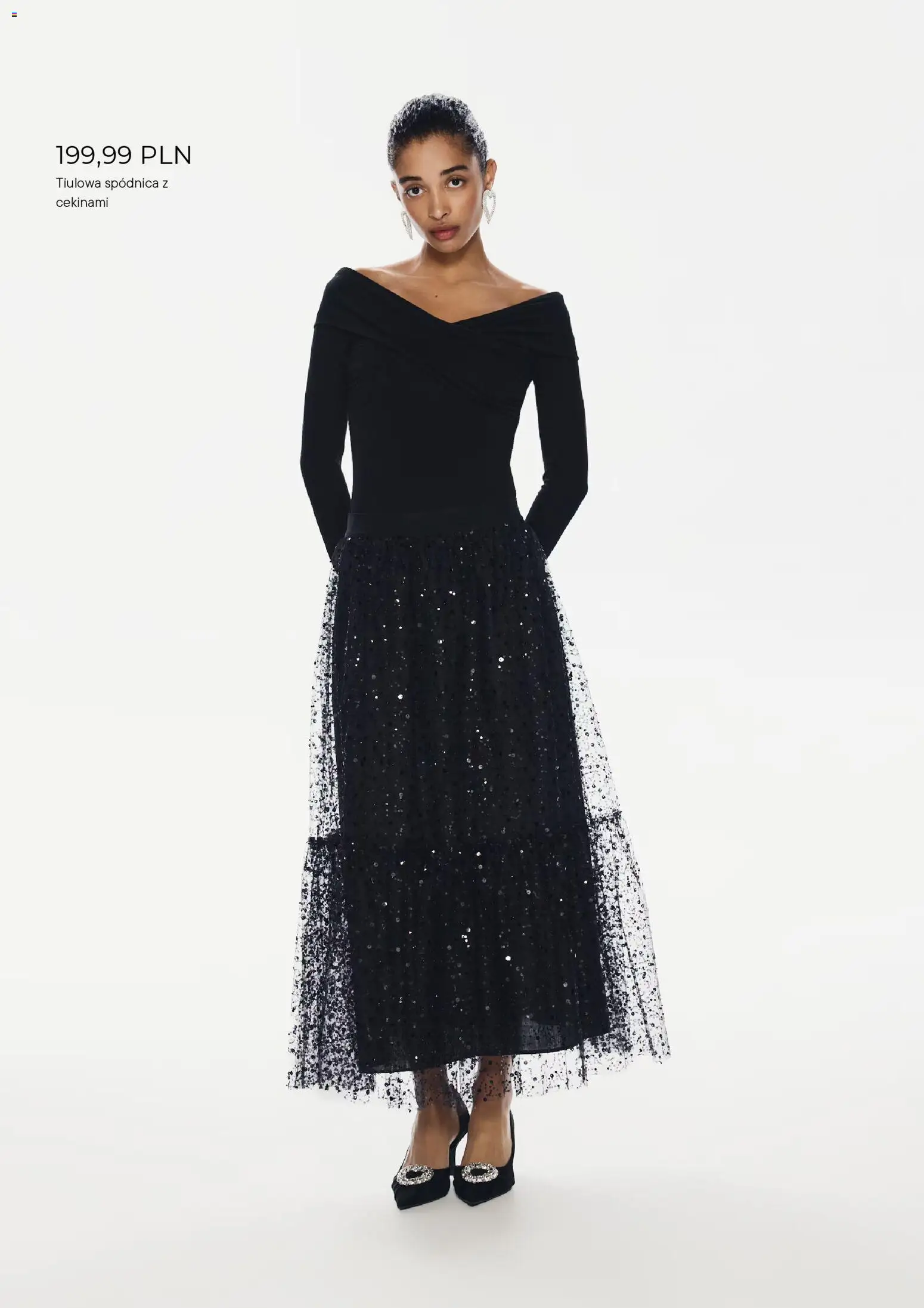 Reserved promocje od 06.12.2025 | Strona: 14