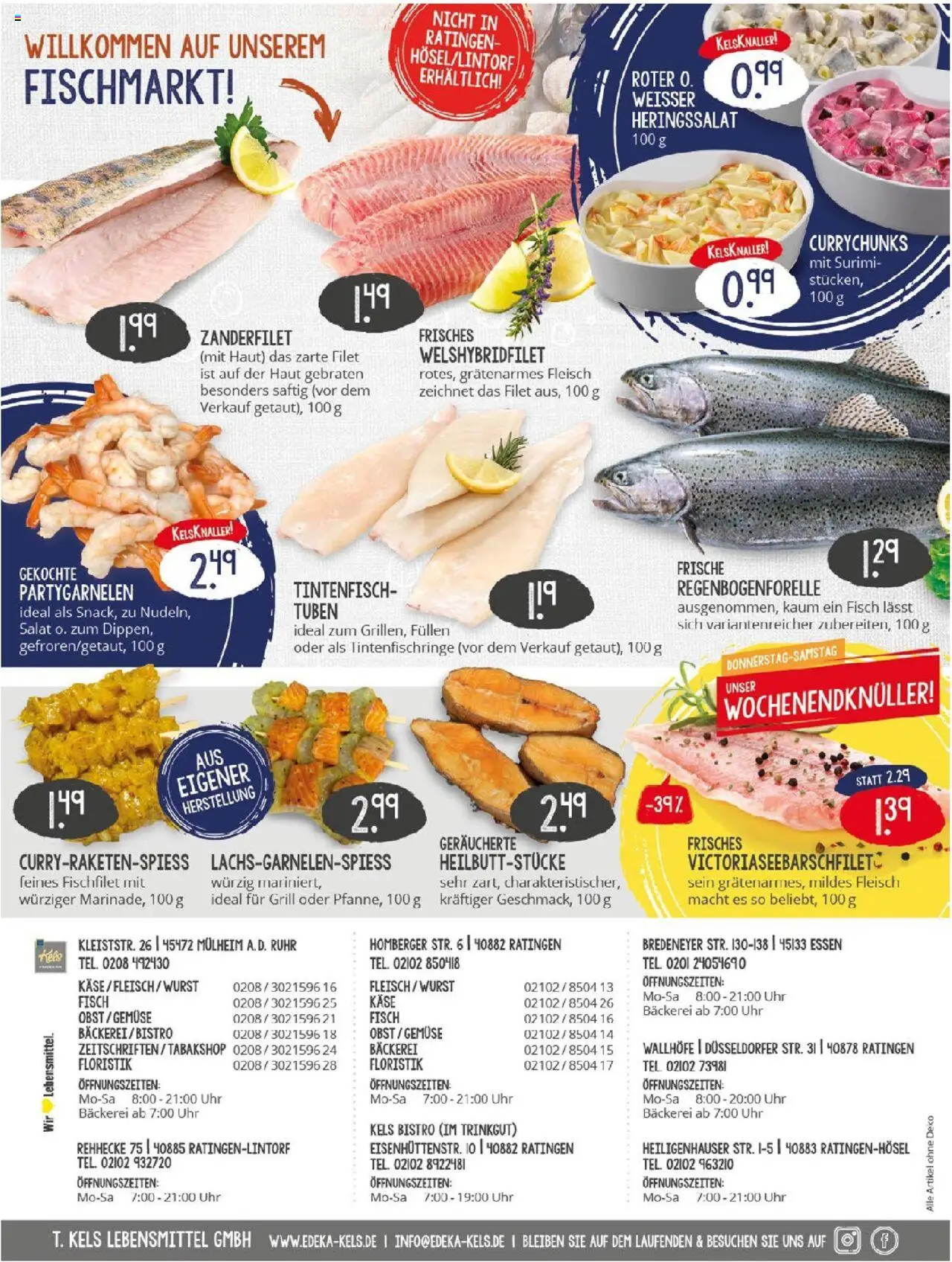 Edeka prospekt Ratingen	 - gültig ab dem 20.07.2025 | Seite: 20 | Produkte: Käse, Tintenfisch, Obst, Wurst