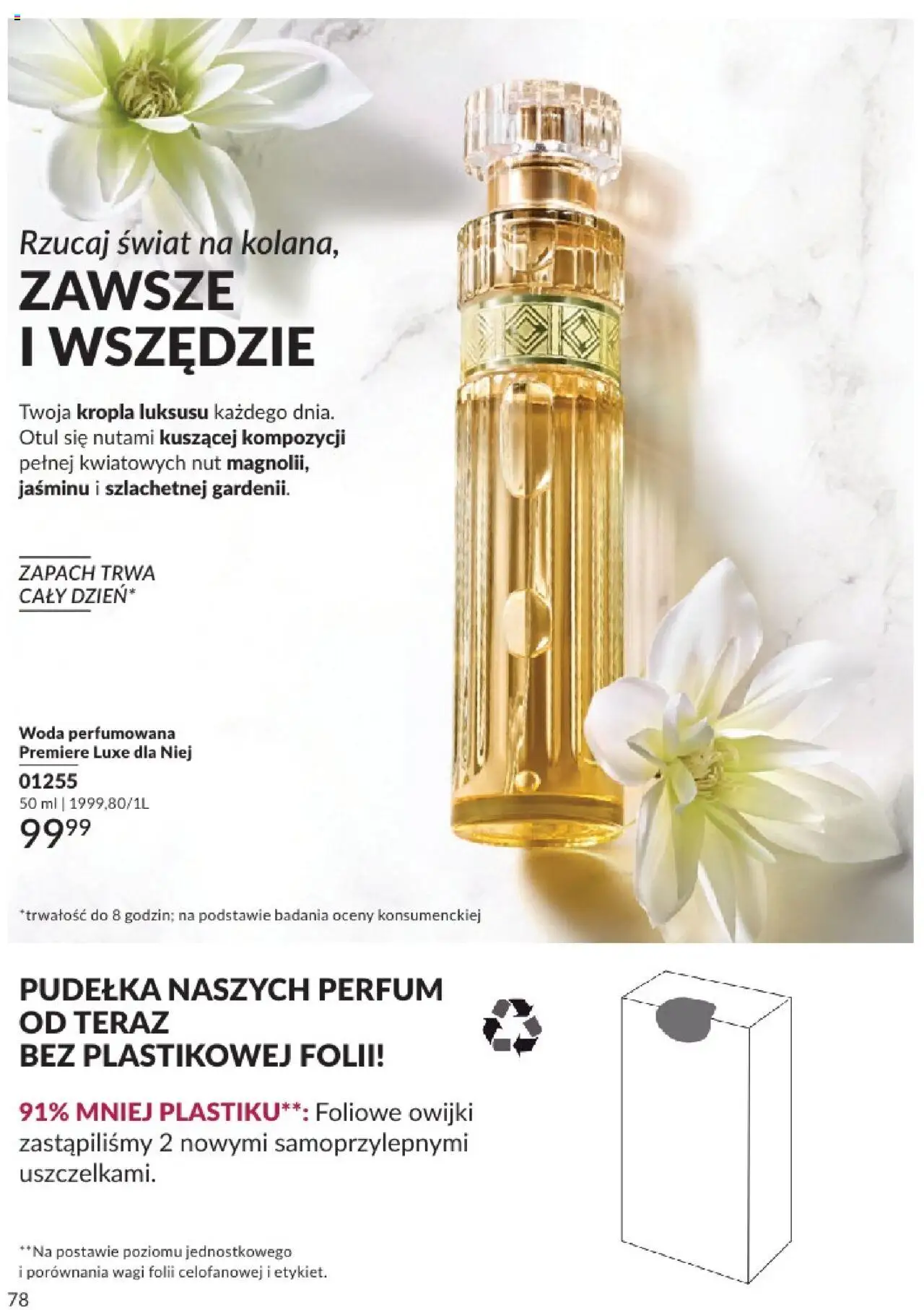 Avon Katalog 07 2025 od 01.07.2025 | Strona: 78 | Produkty: Zapach, Woda