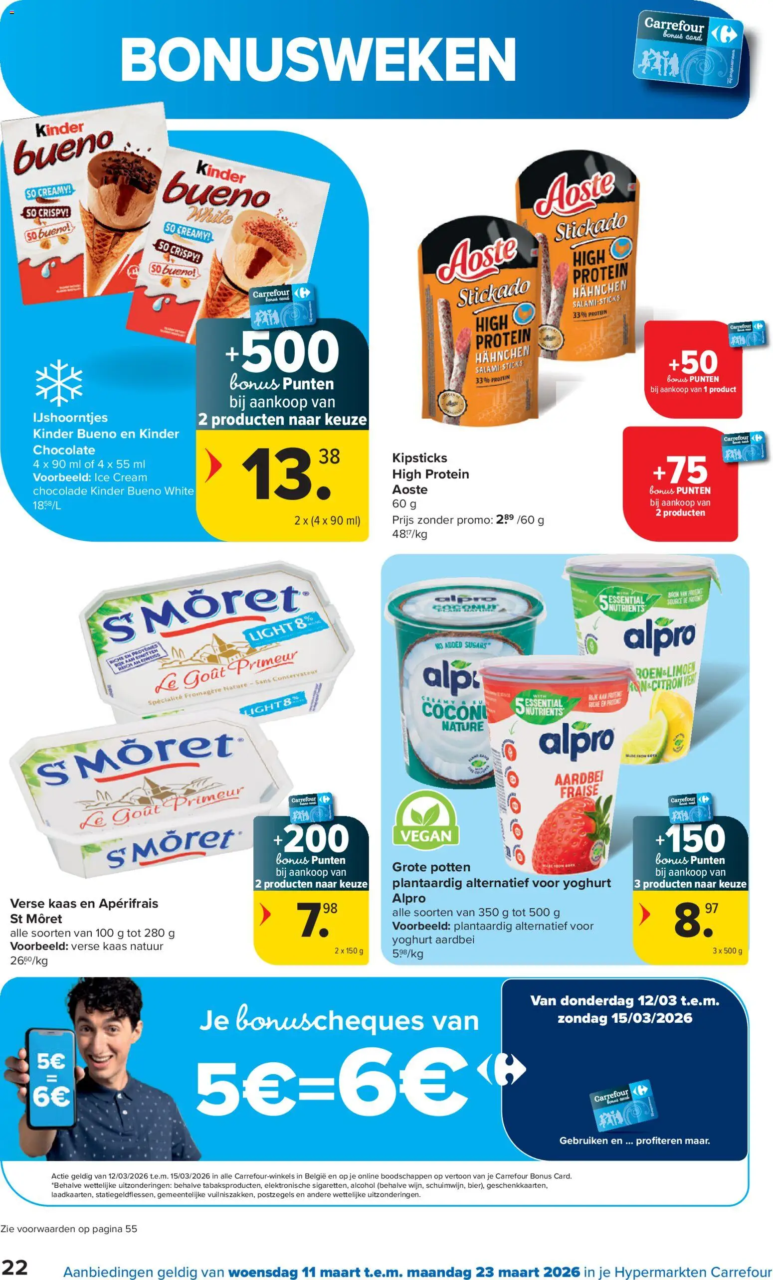 {H1} | Pagina: 22 | Producten: Kinder, Alcohol, Aardbei, Kaas