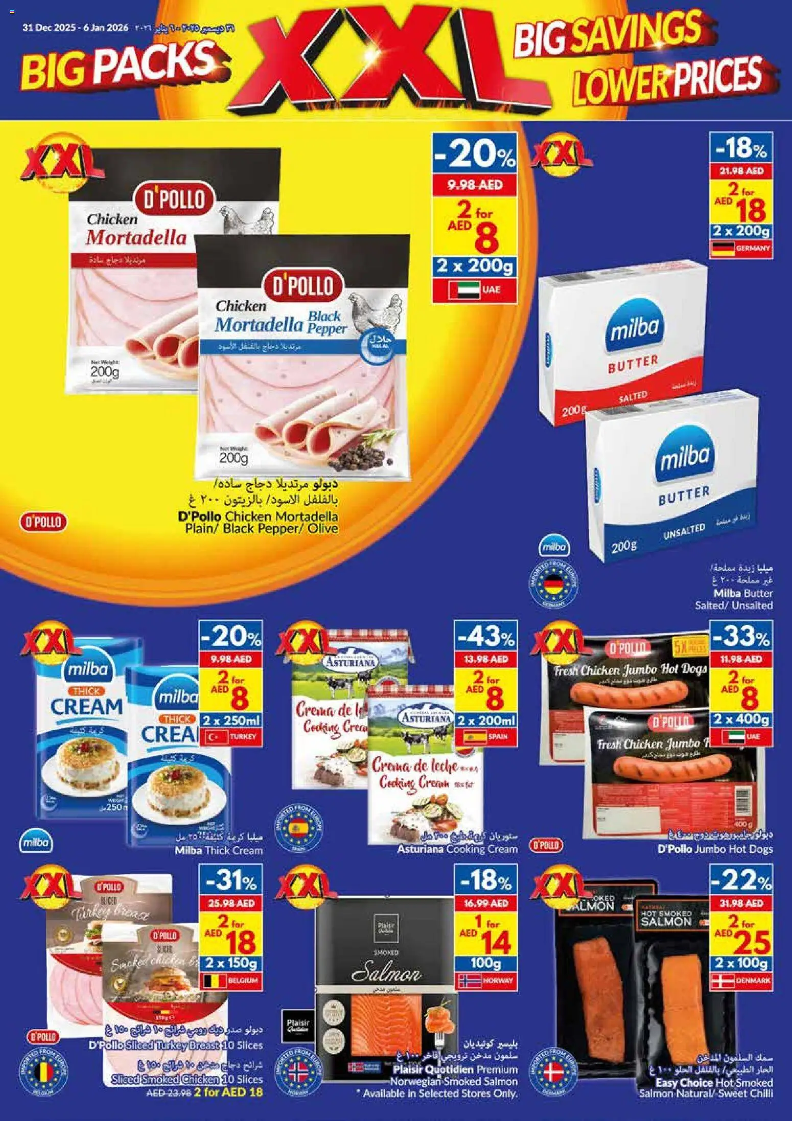 {H1} | Page: 7 | Products: Čokoláda, Котлон