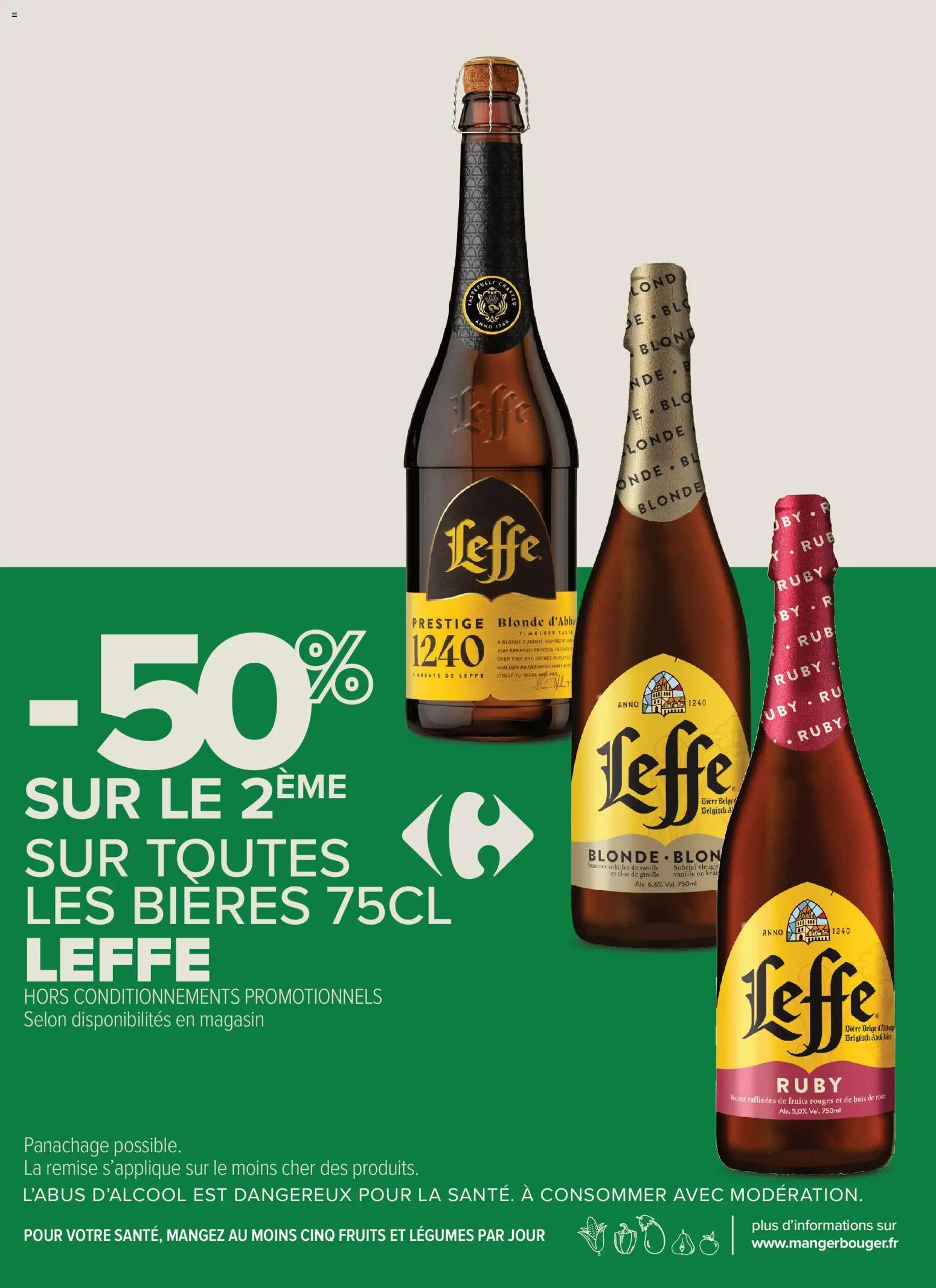 {H1} | Page: 17 | Produits: Bière