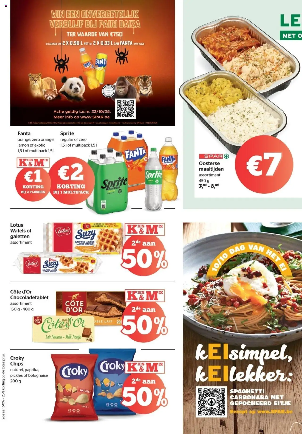 {H1} | Pagina: 2 | Producten: Fanta, Sprite, Chips, Wafels