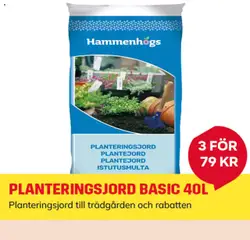 ByggMax reklamblad aktuell från 04.08.2025 | Sida: 16 | Produkter: Planteringsjord