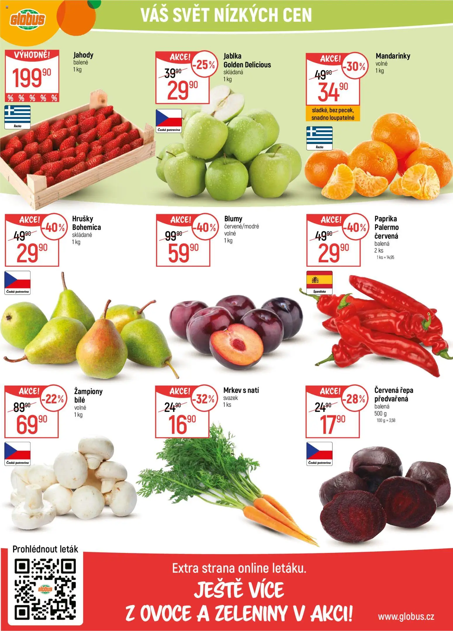 Globus leták - Praha Čakovice od 28.01.2026 | Strana: 16 | Produkty: Hrušky, Jahody, Mandarinky, Paprika
