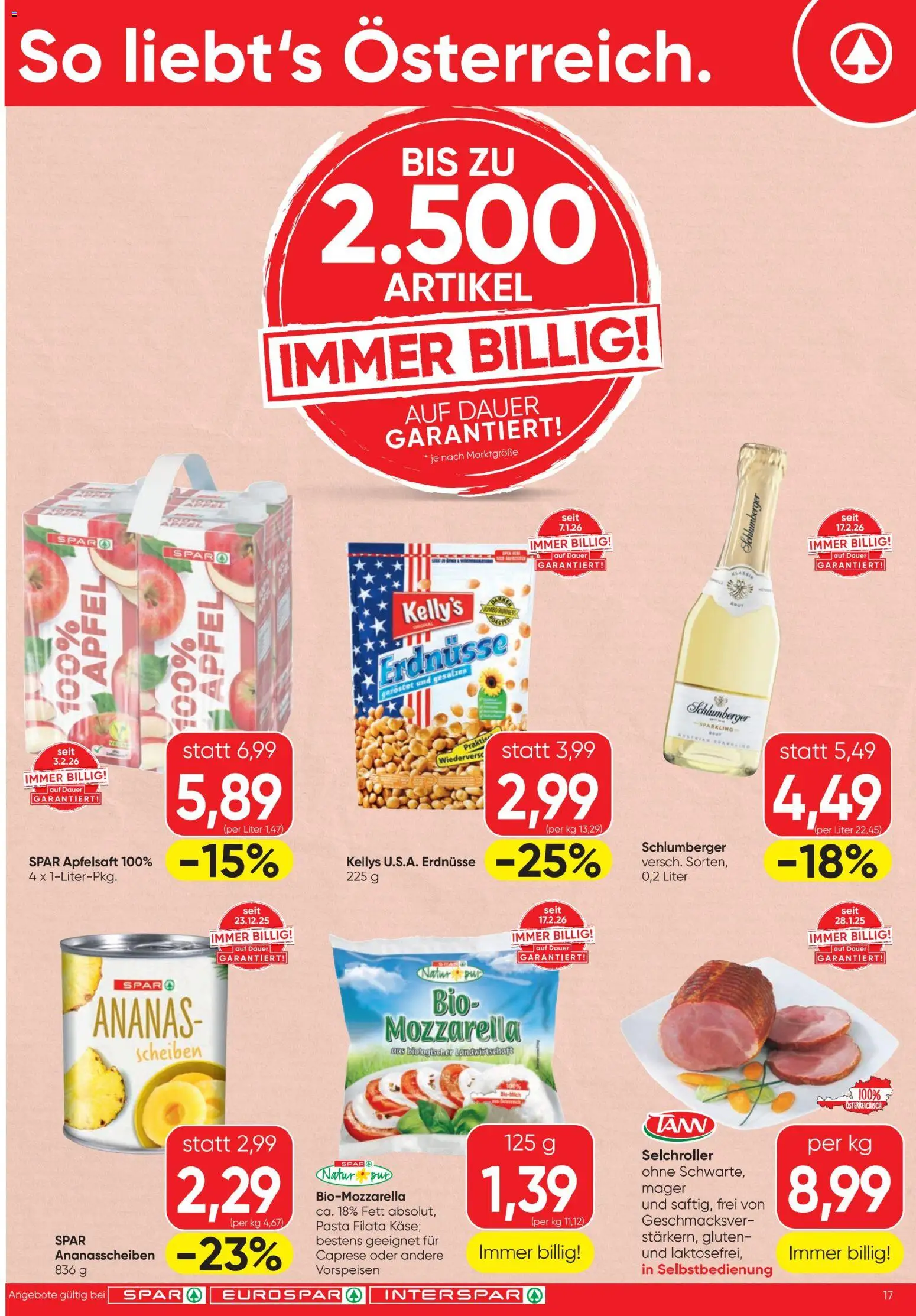 Spar - Flugblatt gültig ab 12.03.2026 | Seite: 17 | Produkte: Папионка, Planche de surf, Äpfel, Ananas