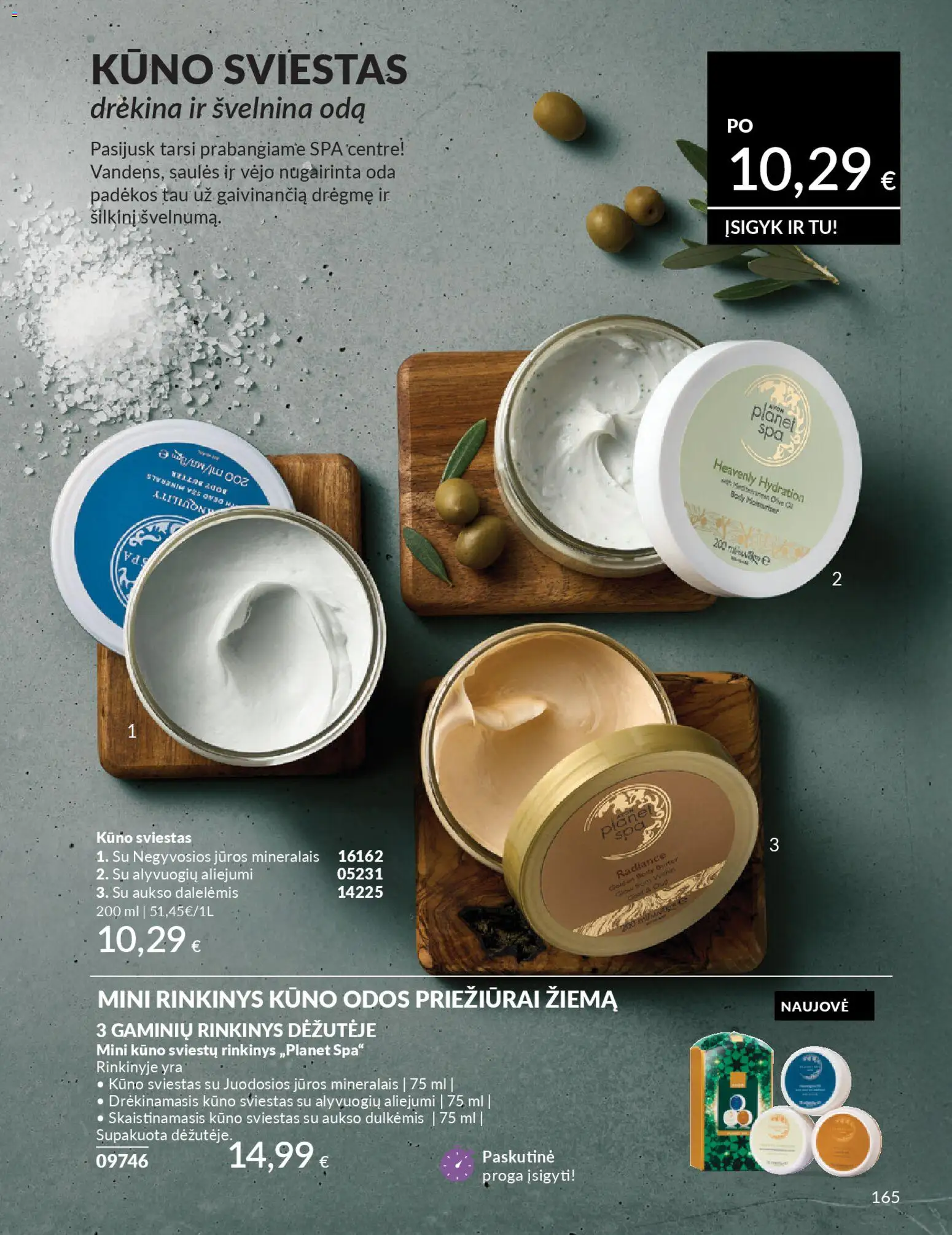 AVON akcijos nuo 01.01.2026 | Puslapis: 165 | Prekių: Sviestas