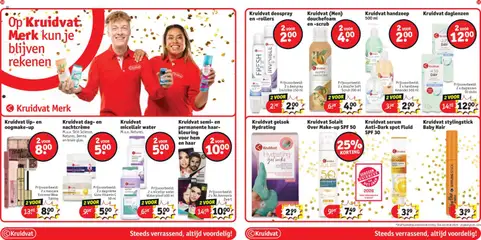 Kruidvat handzeep 500 ml, 2 x handzeep Amandel 500 ml - Voorbeeld van een folder van Kruidvat, geldig van 31.03.2026 | Pagina: 8
