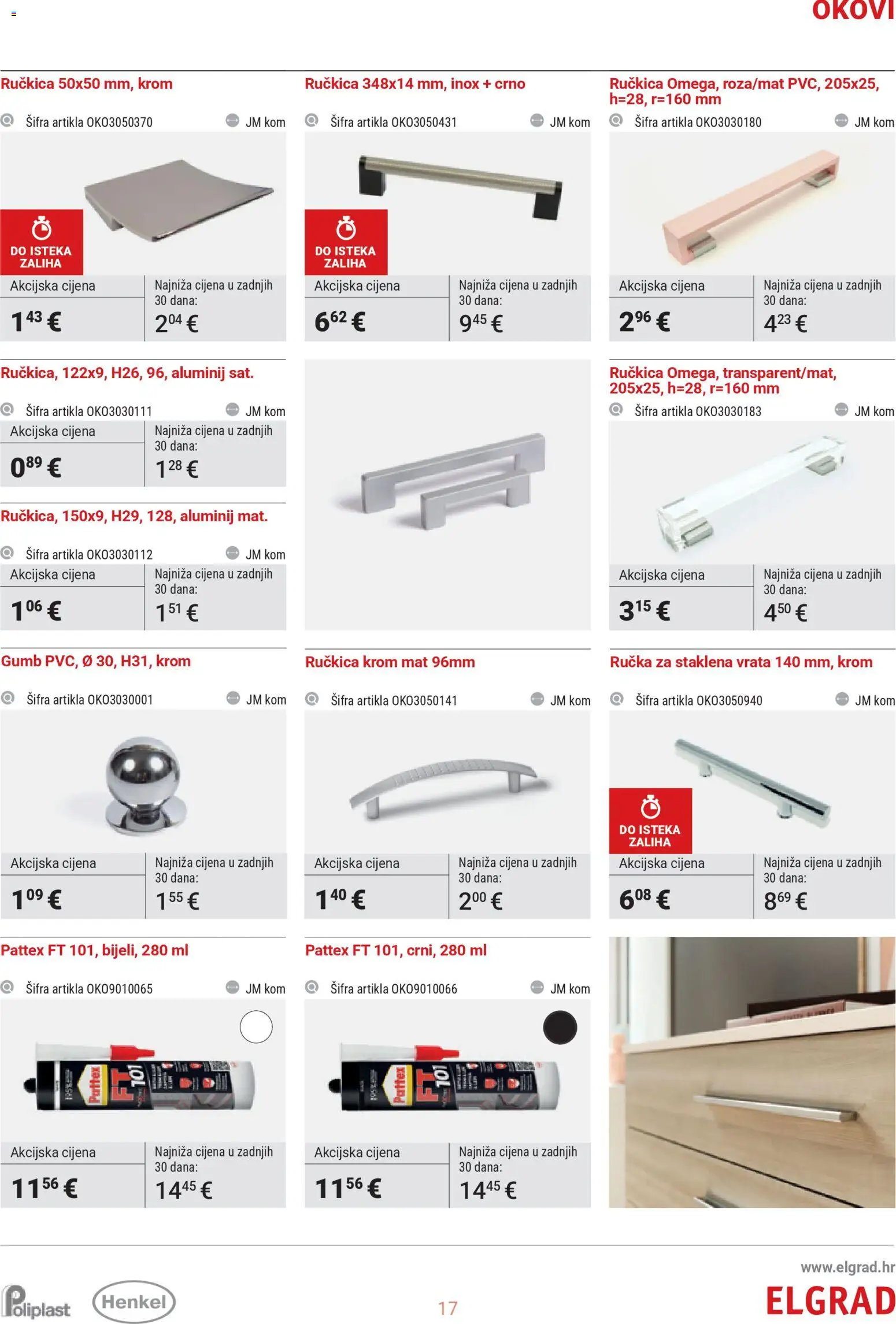 Elgrad katalog | vrijedi od 03.02.2026 | Stranica: 17 | Proizvodi: Vrata