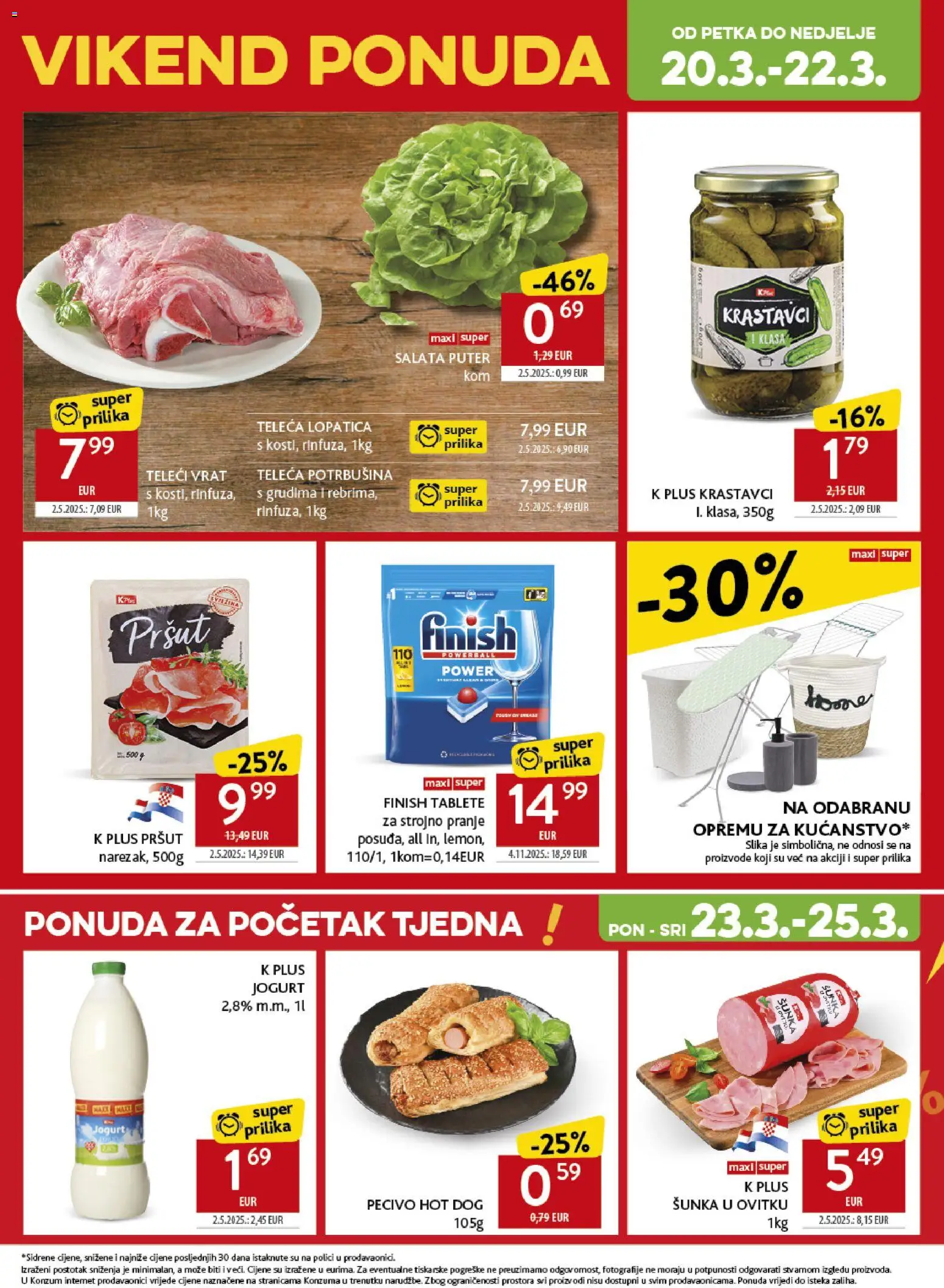 Konzum katalog | vrijedi od 18.03.2026 | Stranica: 50 | Proizvodi: Šunka, Pršut, Salata, Lopatica