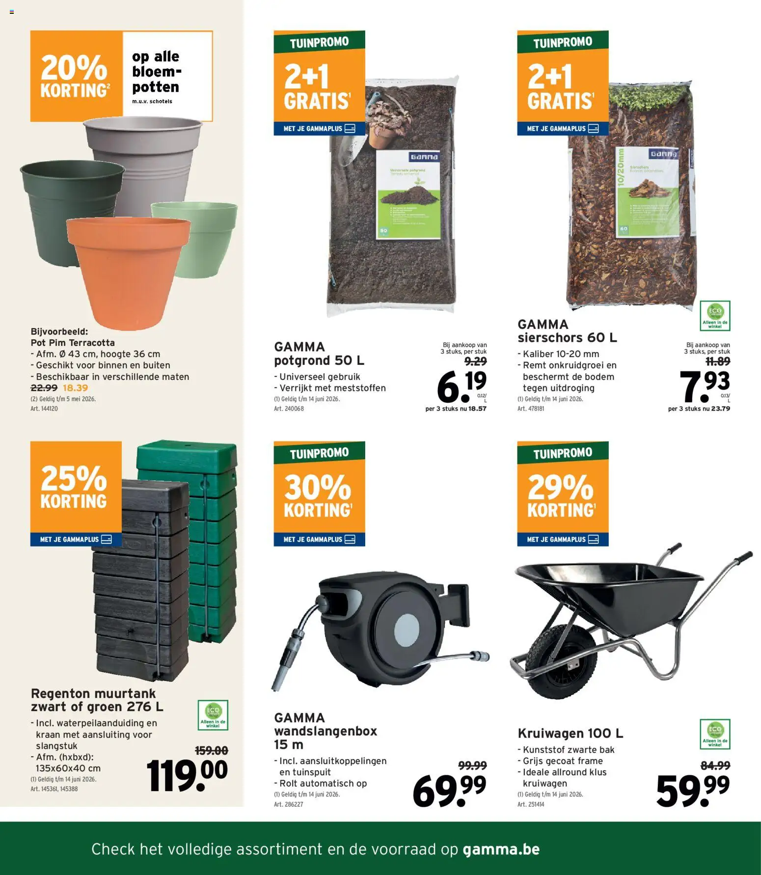 {H1} | Pagina: 24 | Producten: Pot