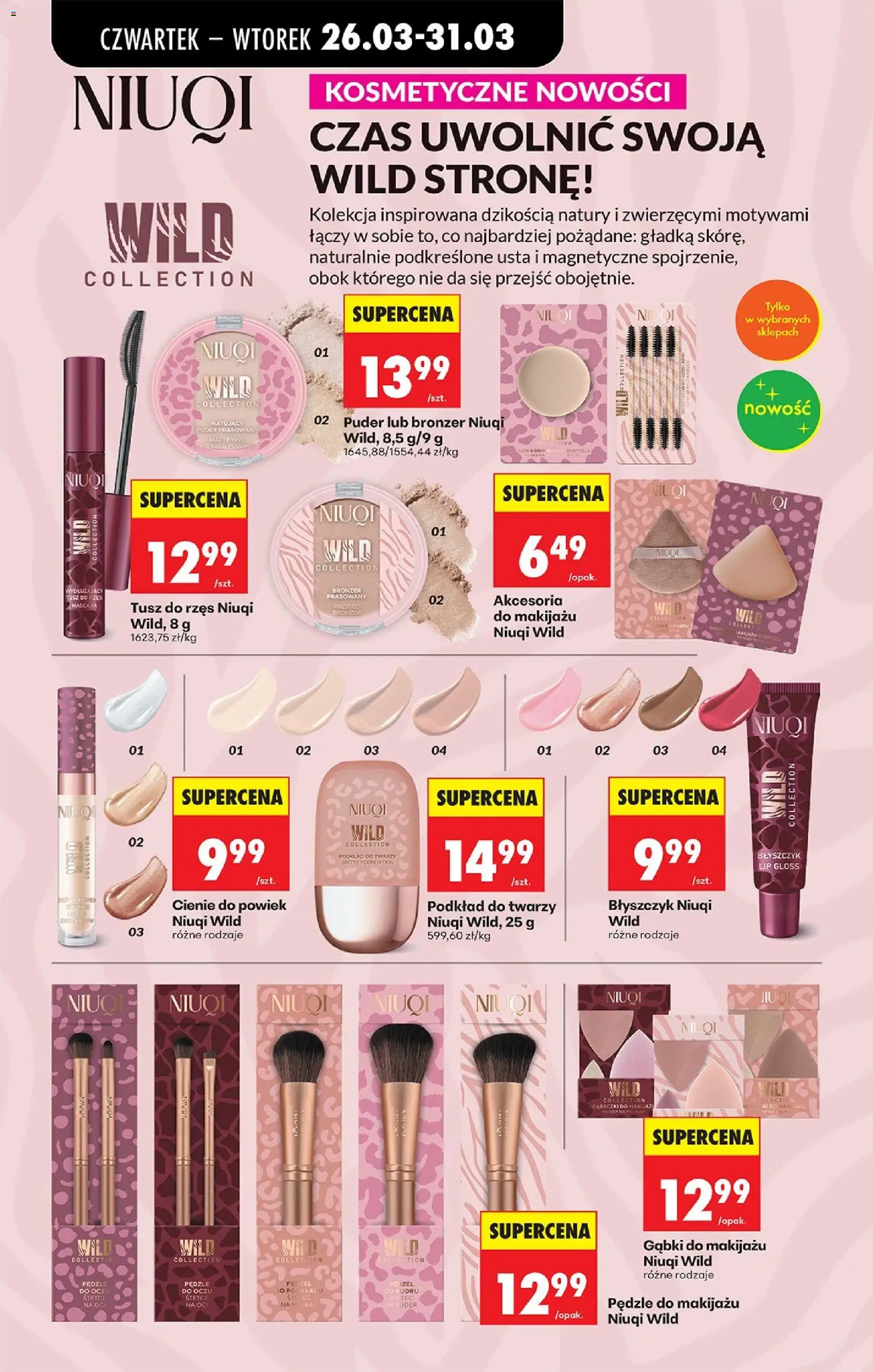 Biedronka gazetka od czwartku od 26.03.2026 | Strona: 72 | Produkty: Bronzer, Tusz do rzęs, Cienie do powiek, Błyszczyk
