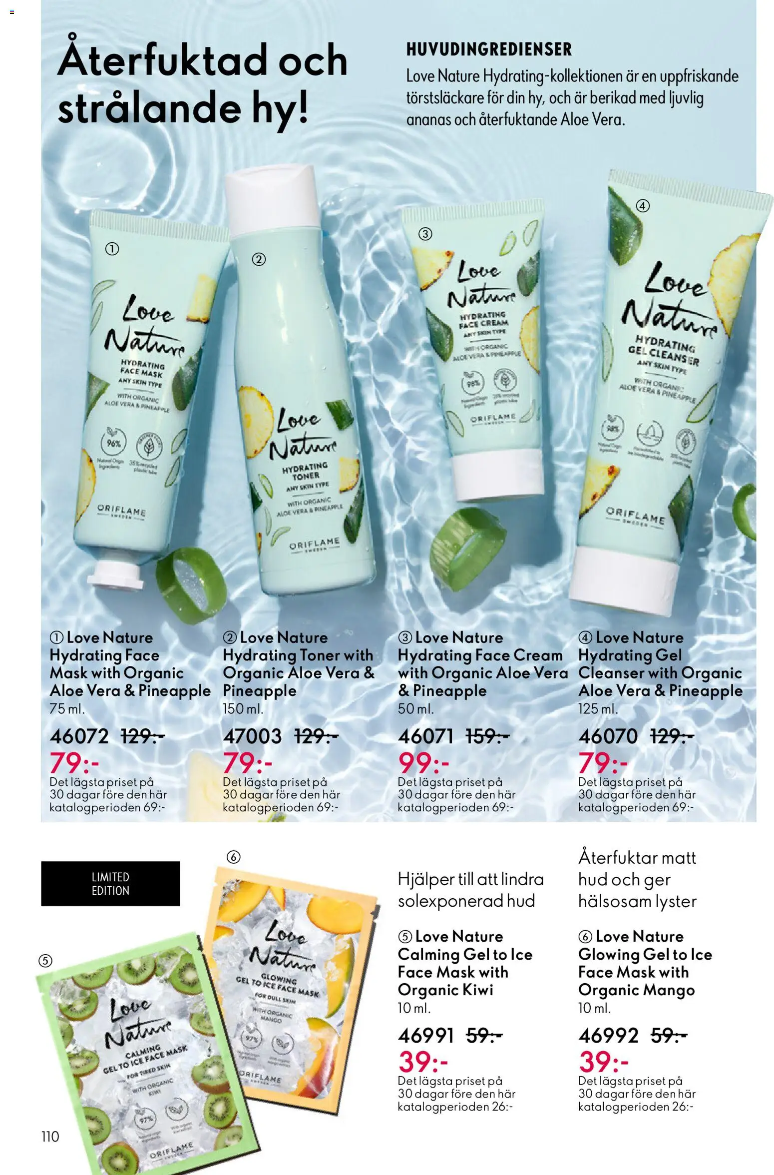 Oriflame reklamblad aktuell från 28.01.2026 | Sida: 110 | Produkter: Mask, Äpple, Ananas, Kiwi