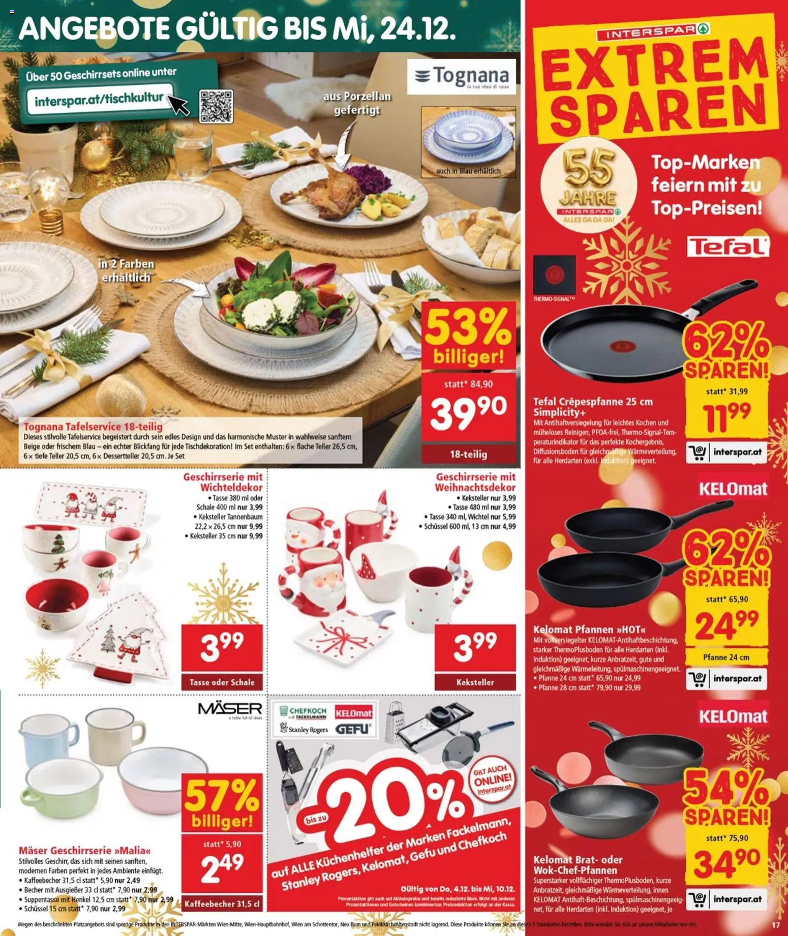 Interspar Flugblatt - Burgenland gültig ab 04.12.2025 | Seite: 17 | Produkte: Pampers, Weichspüler, Fleckenentferner, Waschmittel