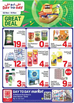 Preview of Day to Day - Offers valid from 02.11.2025