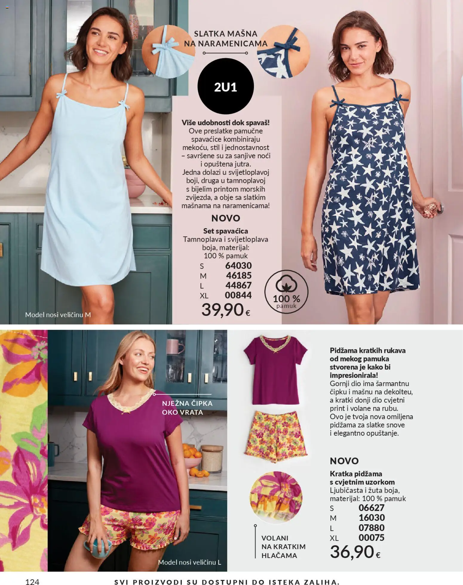 Avon katalog | vrijedi od 01.04.2026 | Stranica: 124