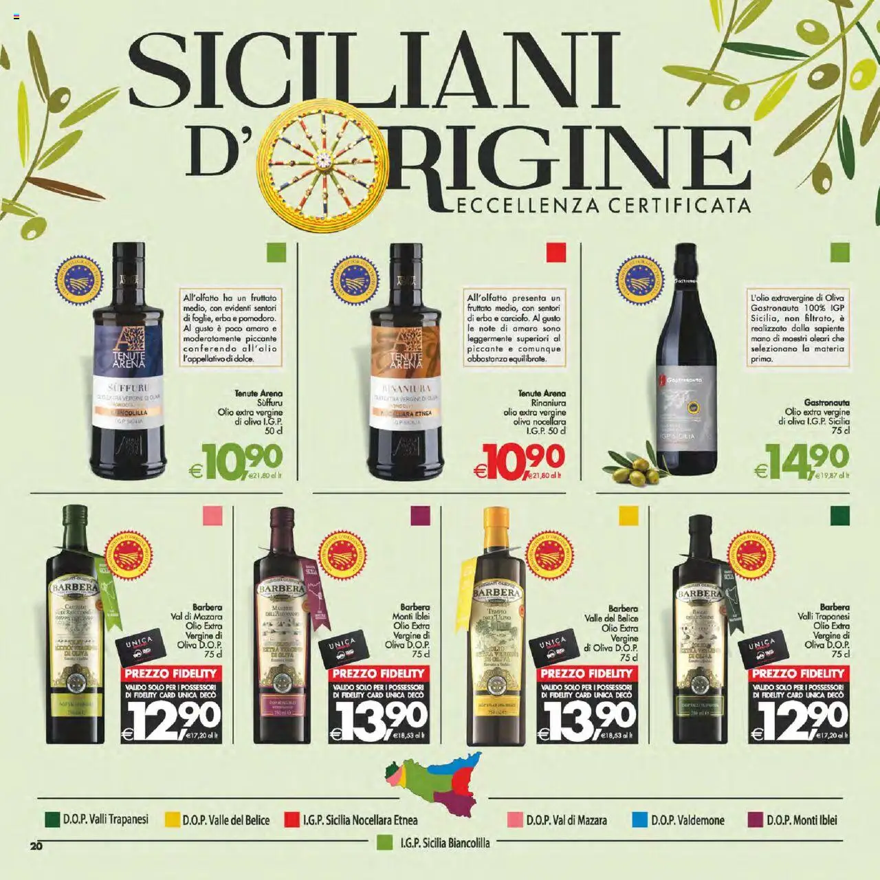 Volantino Decò del 22.08.2025 | Pagina: 23 | Prodotti: Olio, Olio extra vergine, Amaro