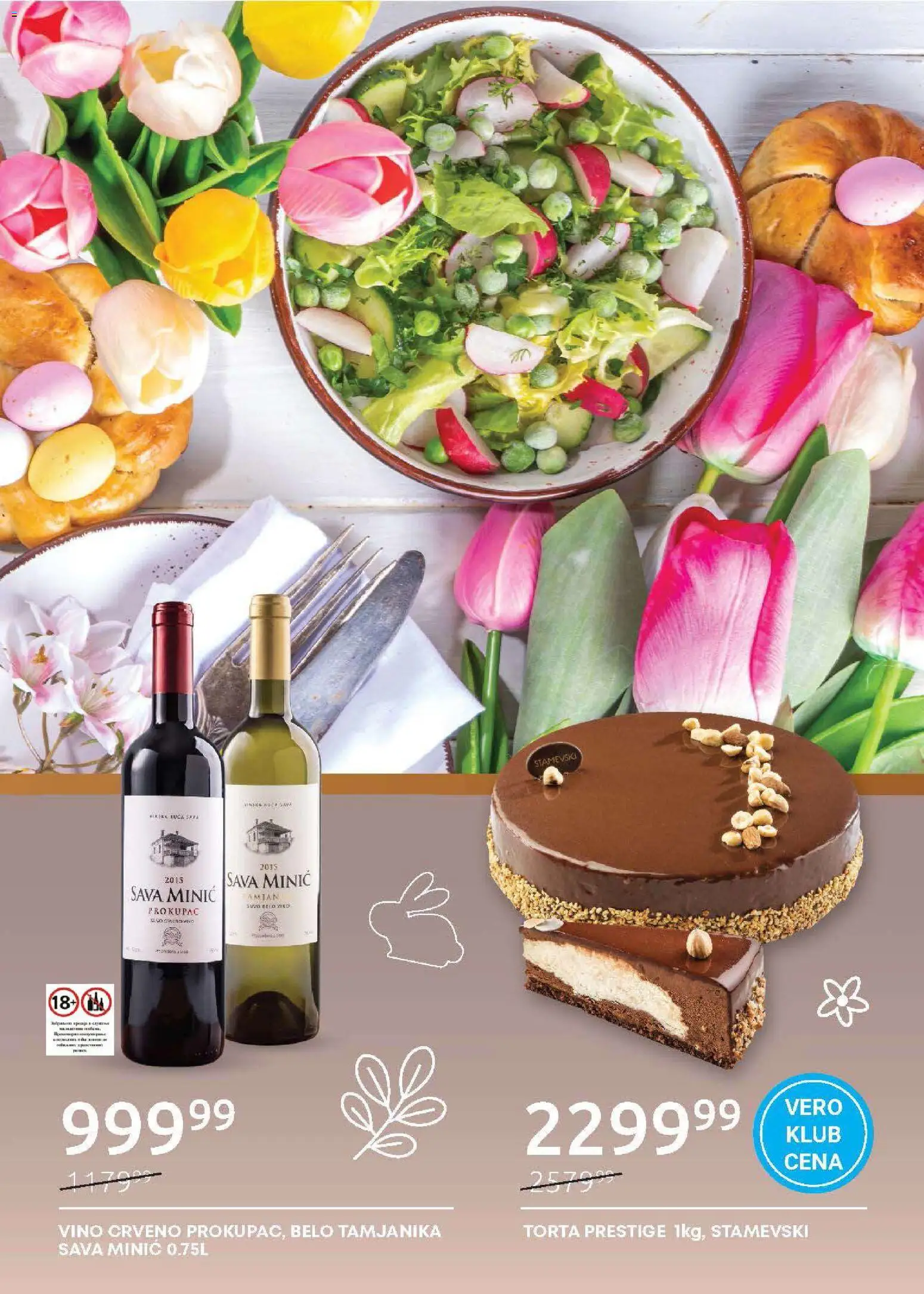 SuperVERO katalog - važi od 02.04.2026 | Strana: 5