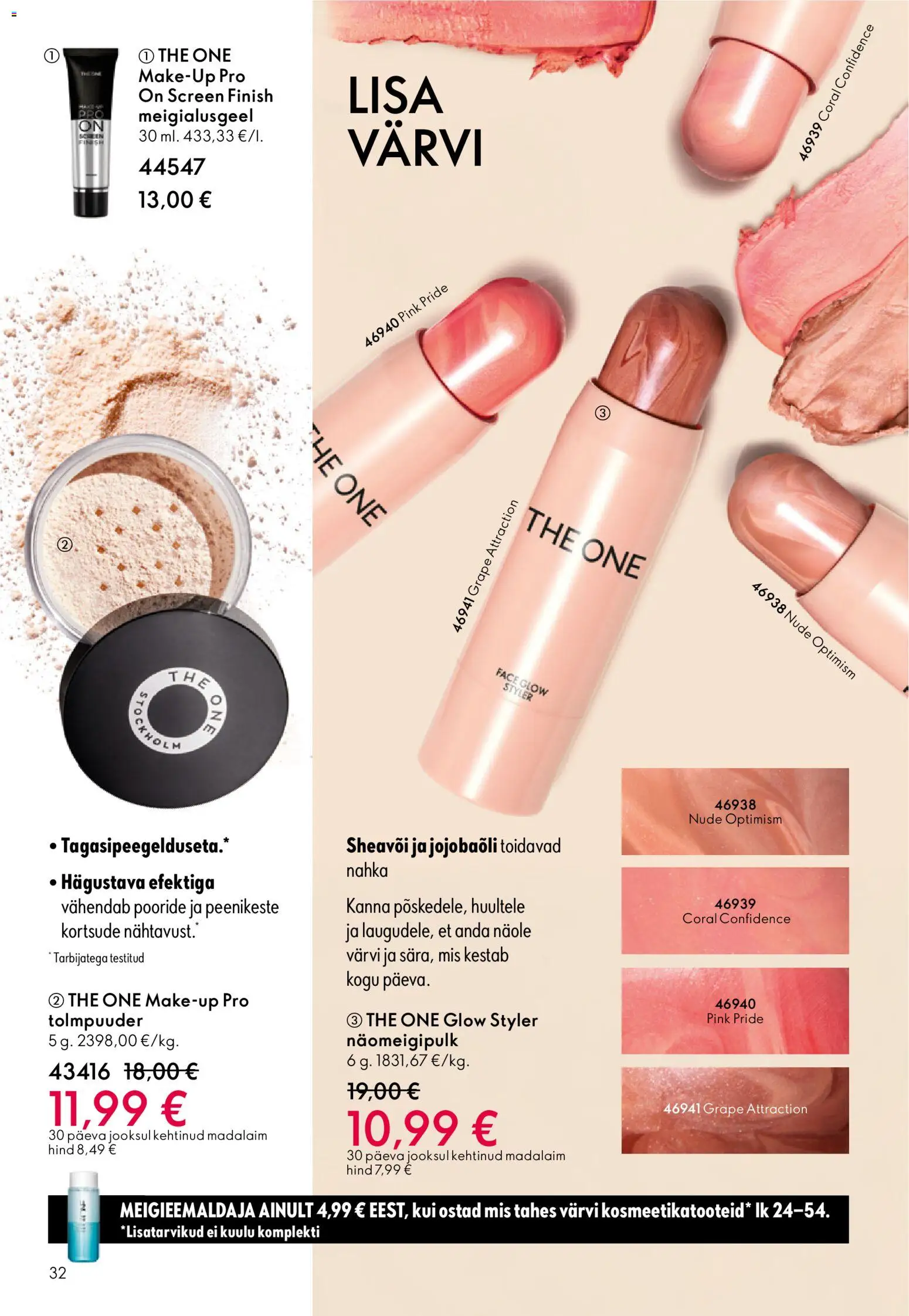 {H1} | Lehekülg: 32