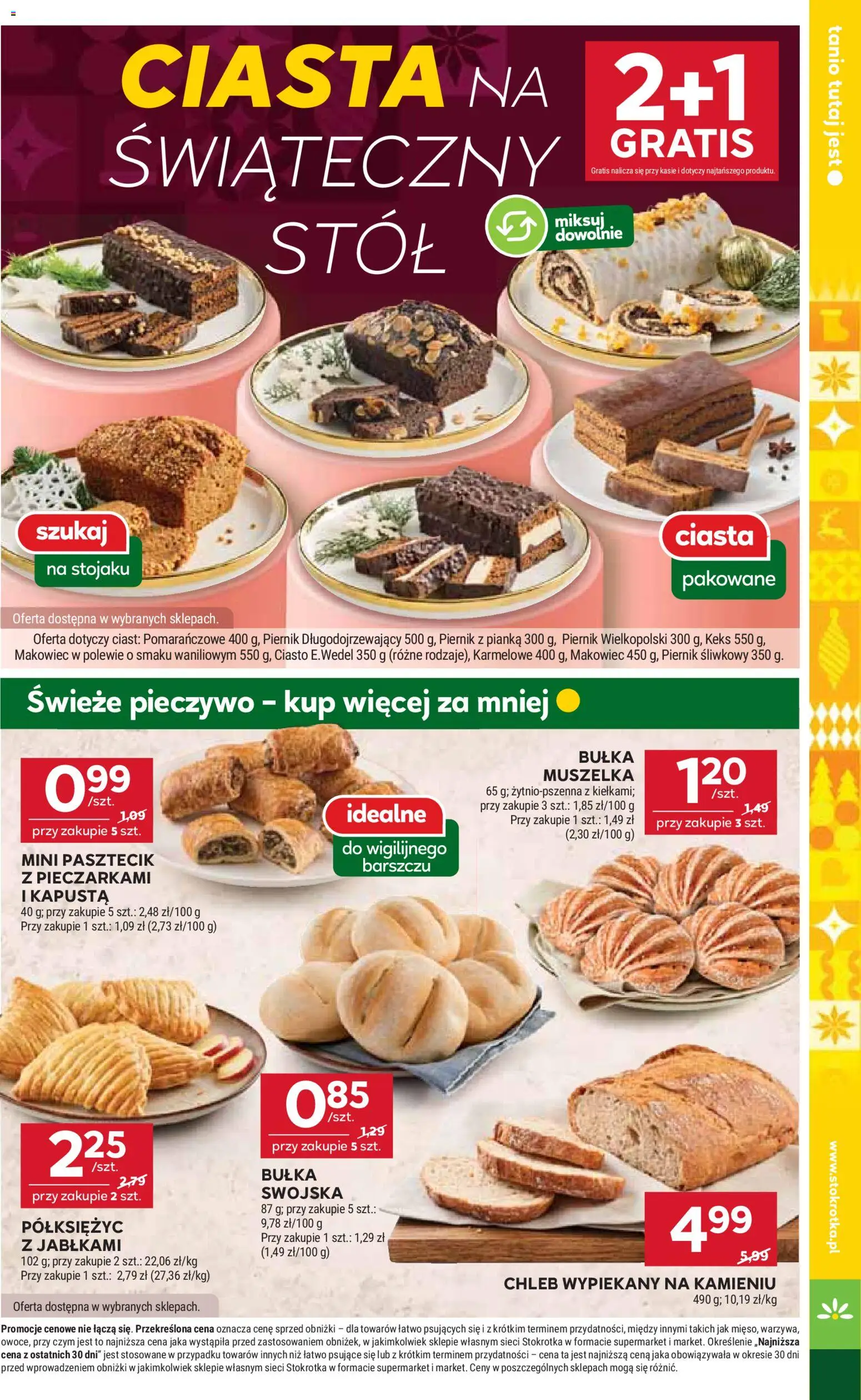 Stokrotka Gazetka - Market od 22.12.2025 | Strona: 7