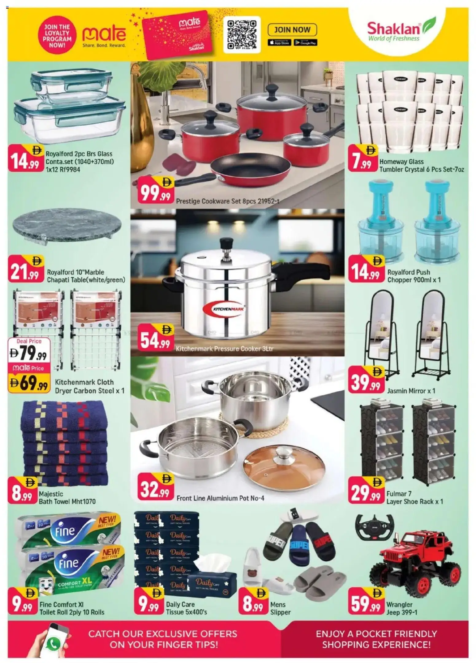 {H1} | Page: 11 | Products: Μια σχάρα, Sneakers, Sandaler, Køkkenvægt