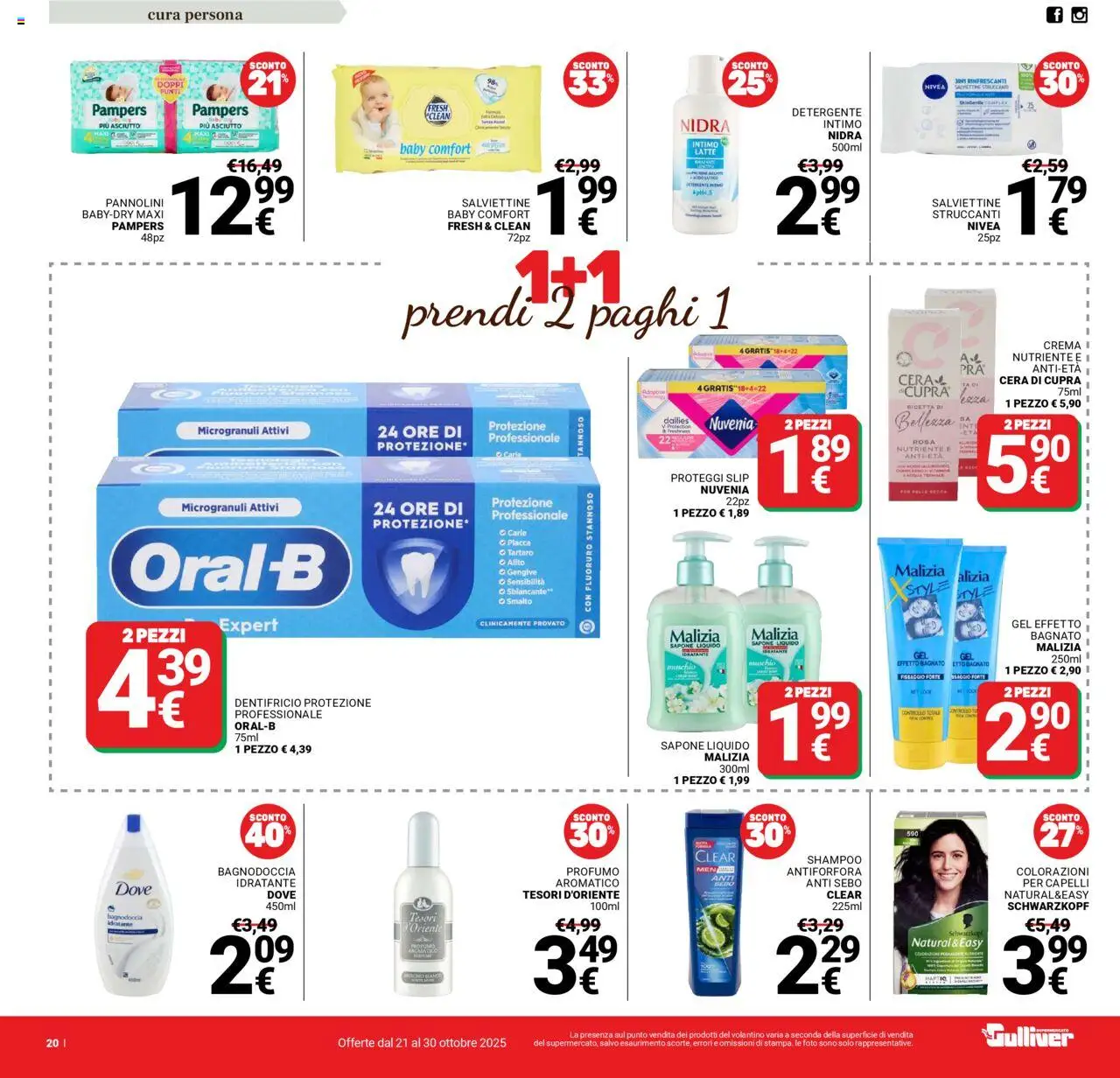 Volantino Gulliver del 21.10.2025 | Pagina: 20 | Prodotti: Sapone, Dentifricio, Proteggi slip, Pampers