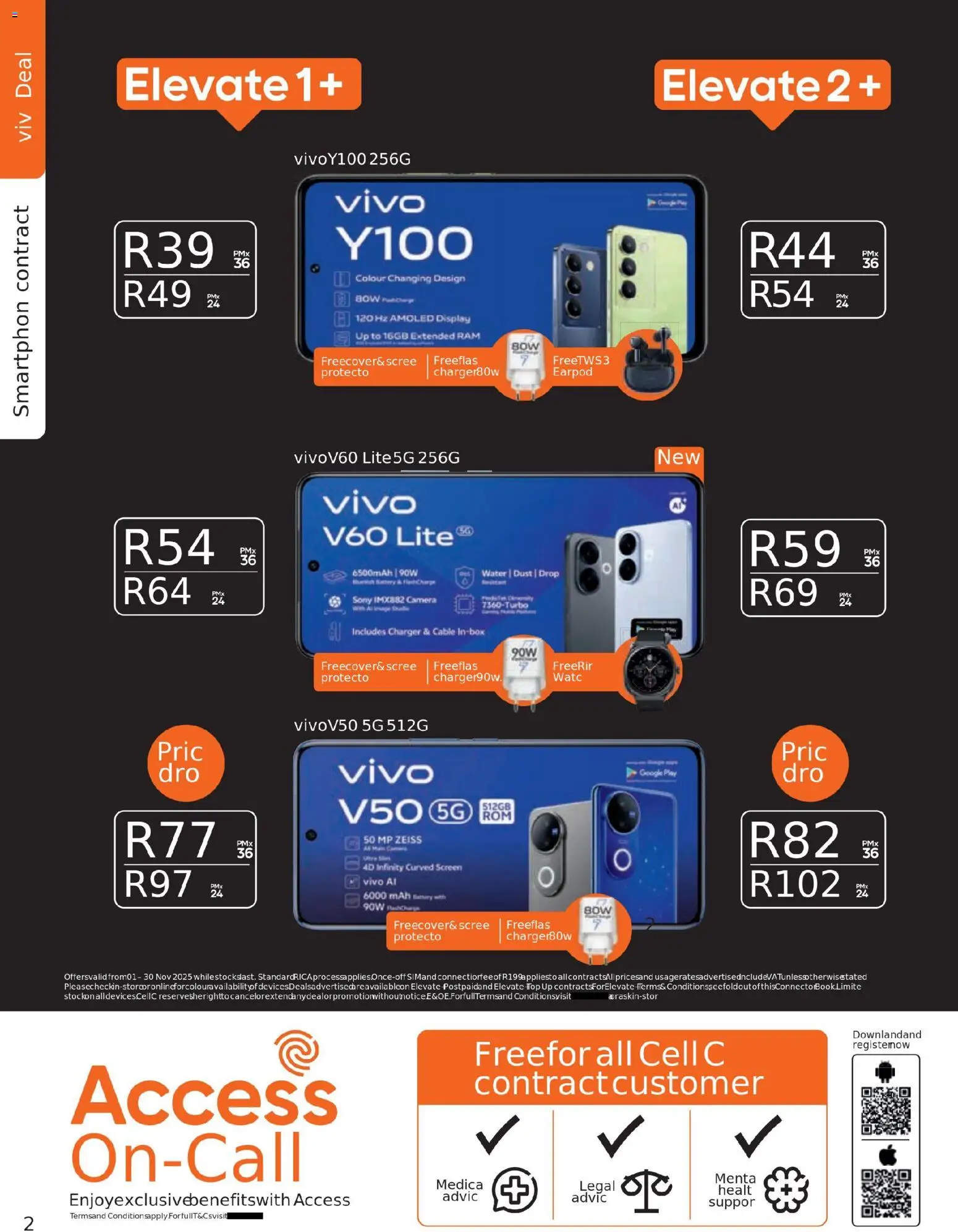 New Cell C catalogue – valid from 01.11.2025 | Page: 26