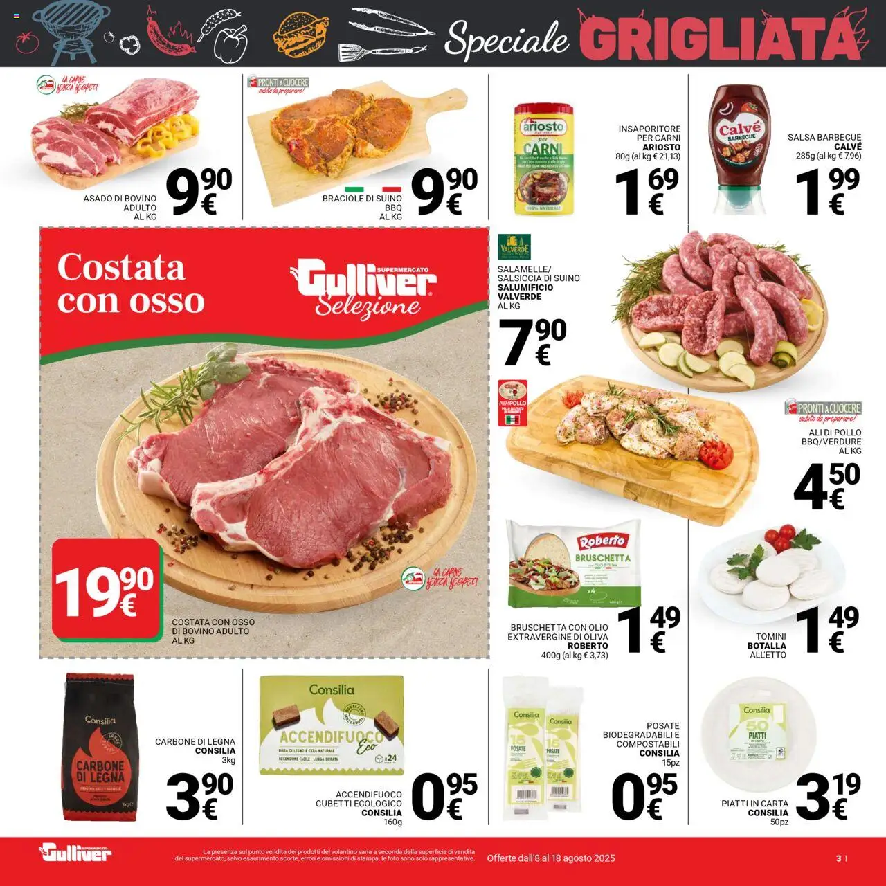 Volantino Gulliver del 08.08.2025 | Pagina: 3 | Prodotti: Bovino, Posate, Suino, Olio
