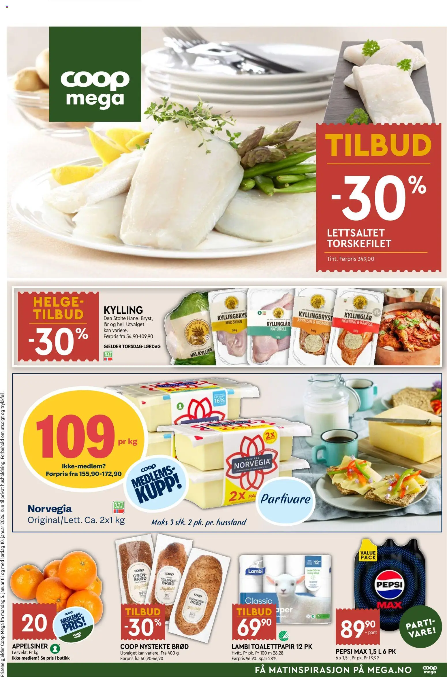 {H1} | Side: 1 | Produkter: Sistem desktop, Toalettpapir, Mătură, Маслянка