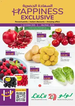 Preview of Lulu Hypermarket  Happiness Week - Abu Dhabi & Al Ain valid from 01.10.2025