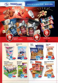 Trnava Promet katalog - pregled Trnava Promet kataloga - važi od 19.01.2026 | Strana: 12 | Proizvode: Jagoda, Musli, Popcorn, Candy