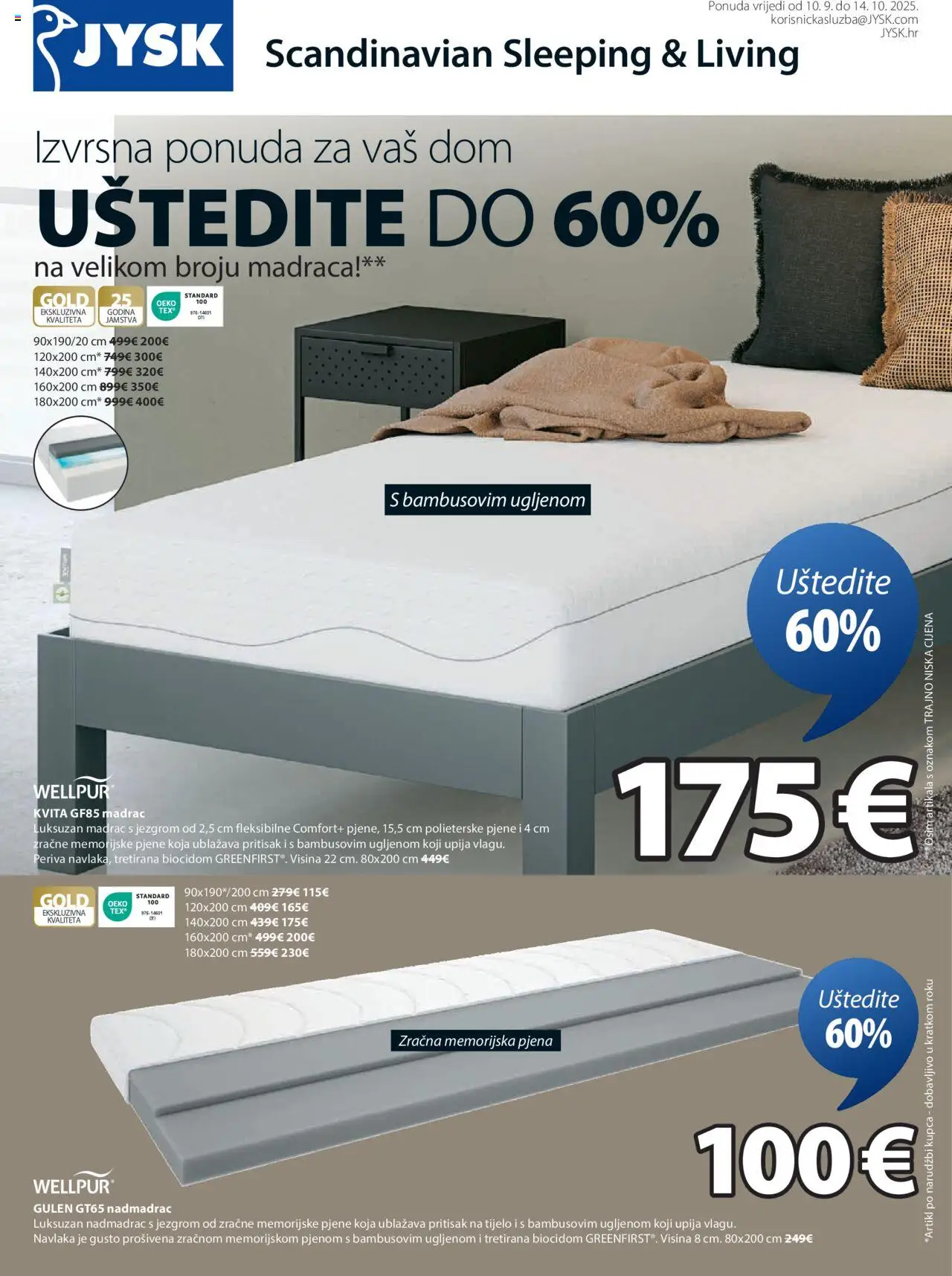 JYSK katalog | vrijedi od 10.09.2025 | Stranica: 1