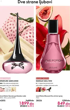 Oriflame katalog Februar 2026 - pregled Oriflame kataloga - važi od 28.01.2026 | Strana: 54 | Proizvode: Voda, Čokolada