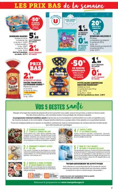  | Page: 7